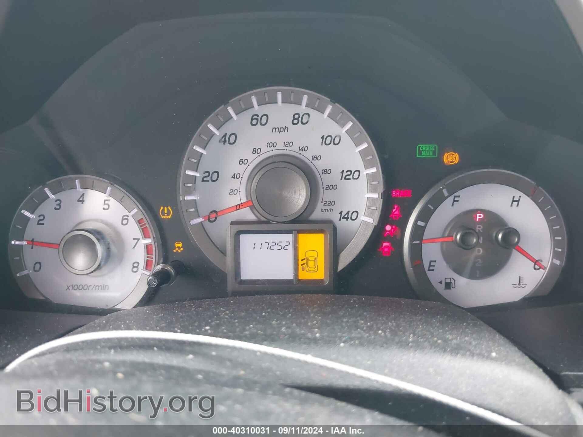 2013 HONDA PILOT - VIN: 5FNYF3H22DB037342 - Фото 7