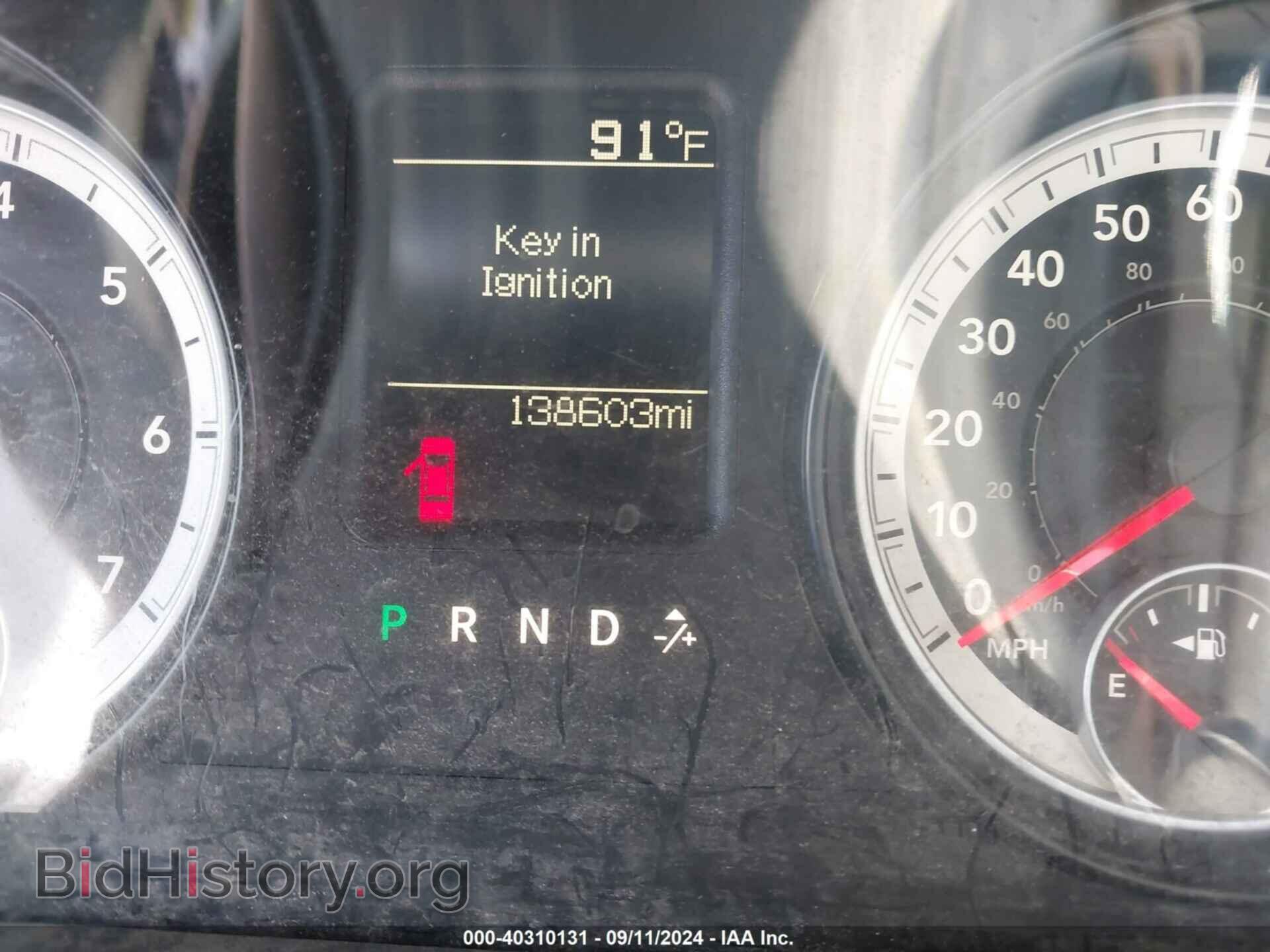 2014 RAM 2500 - VIN: 3C6TR5CT8EG152253 - Фото 7
