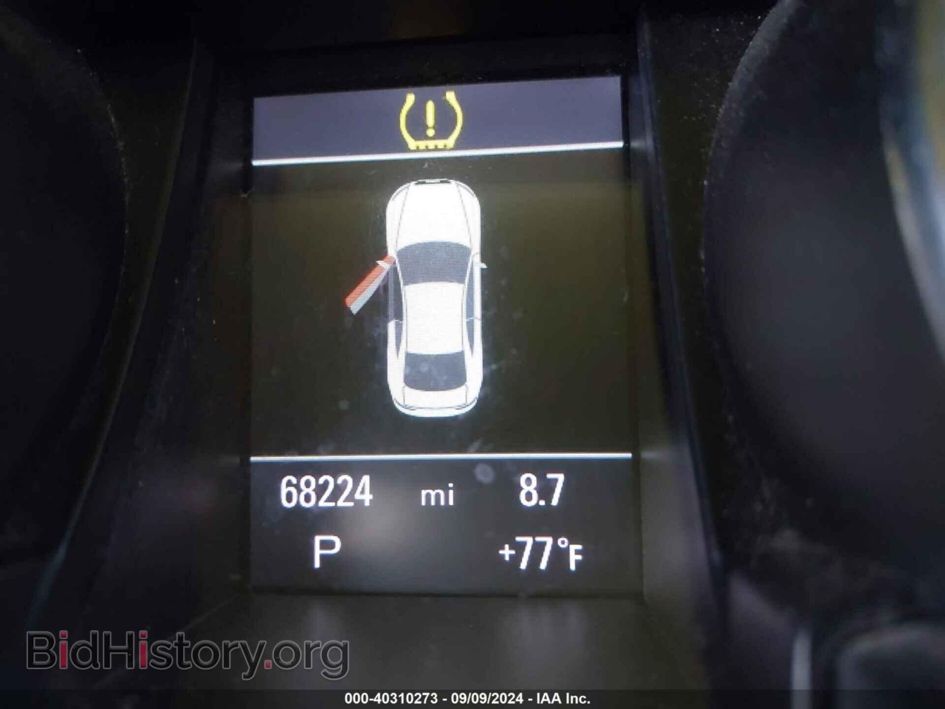 2012 AUDI S5 - VIN: WAUCVAFR0CA028208 - Photo 7
