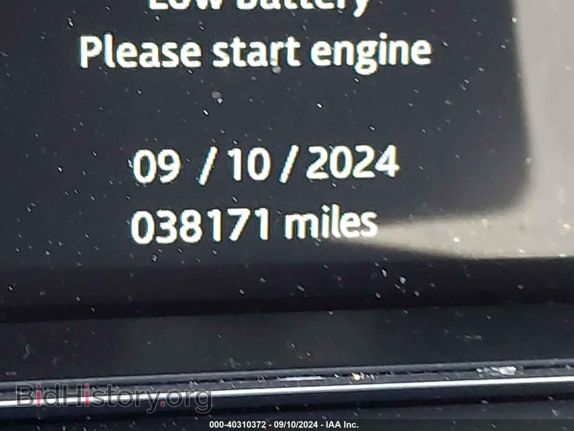 2018 JAGUAR E-PACE - VIN: SADFL2GX2J1Z08515 - Photo 7