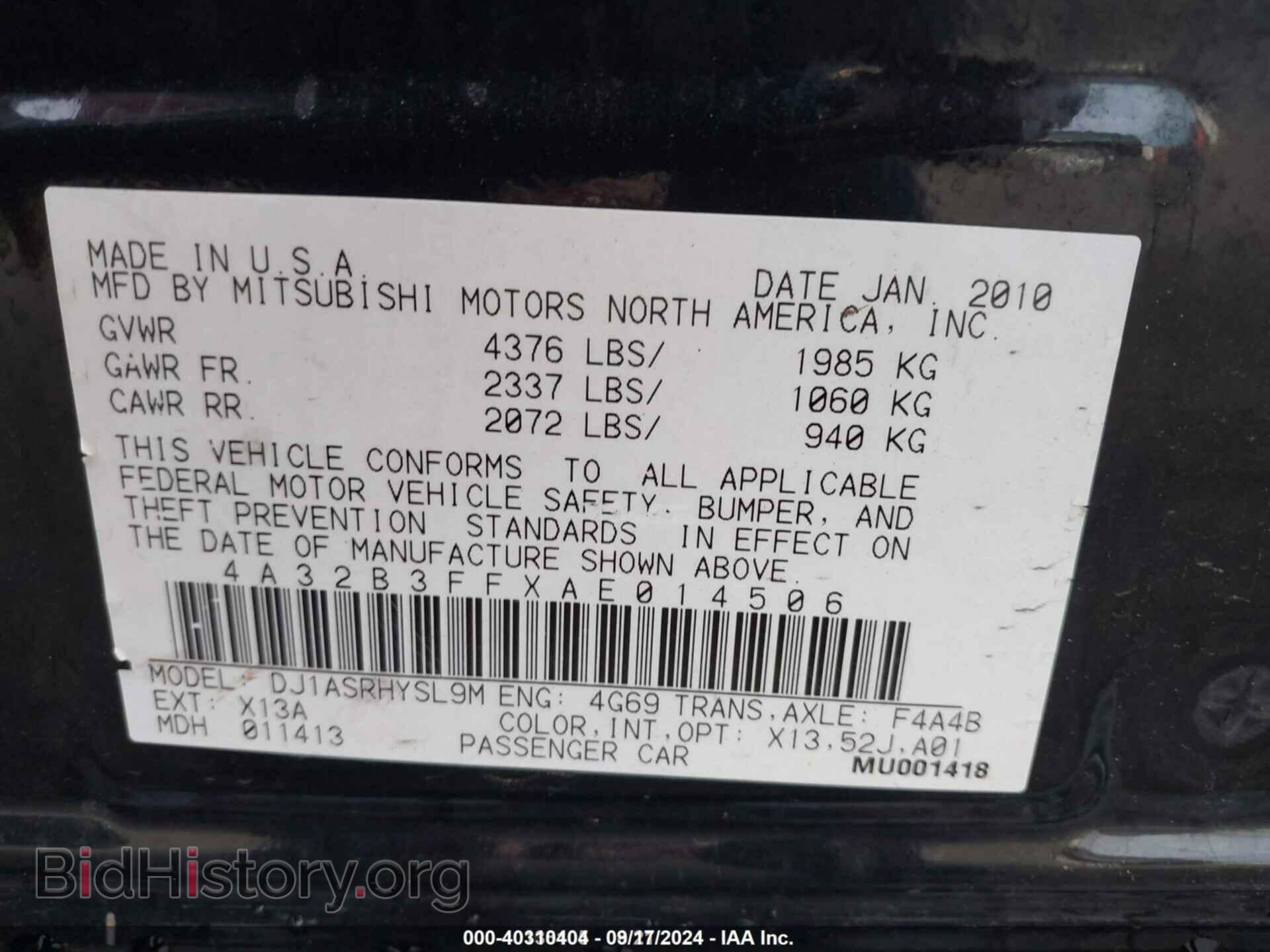 2010 MITSUBISHI GALANT - VIN: 4A32B3FFXAE014506 - Фото 9
