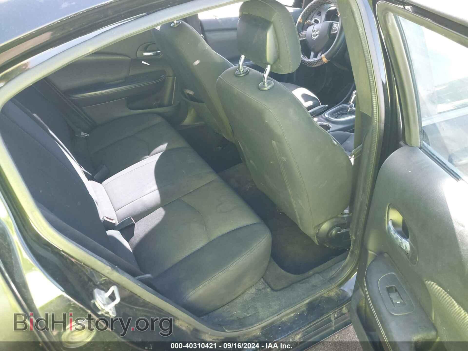 2013 DODGE AVENGER - VIN: 1C3CDZAB7DN730491 - Фото 8
