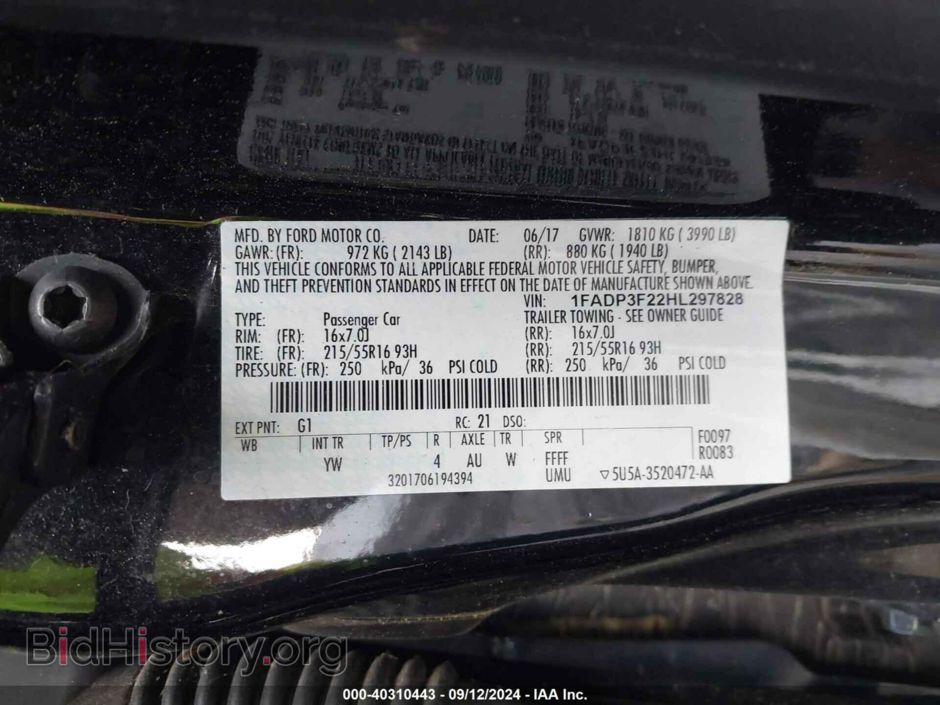 2017 FORD FOCUS - VIN: 1FADP3F22HL297828 - Фото 9