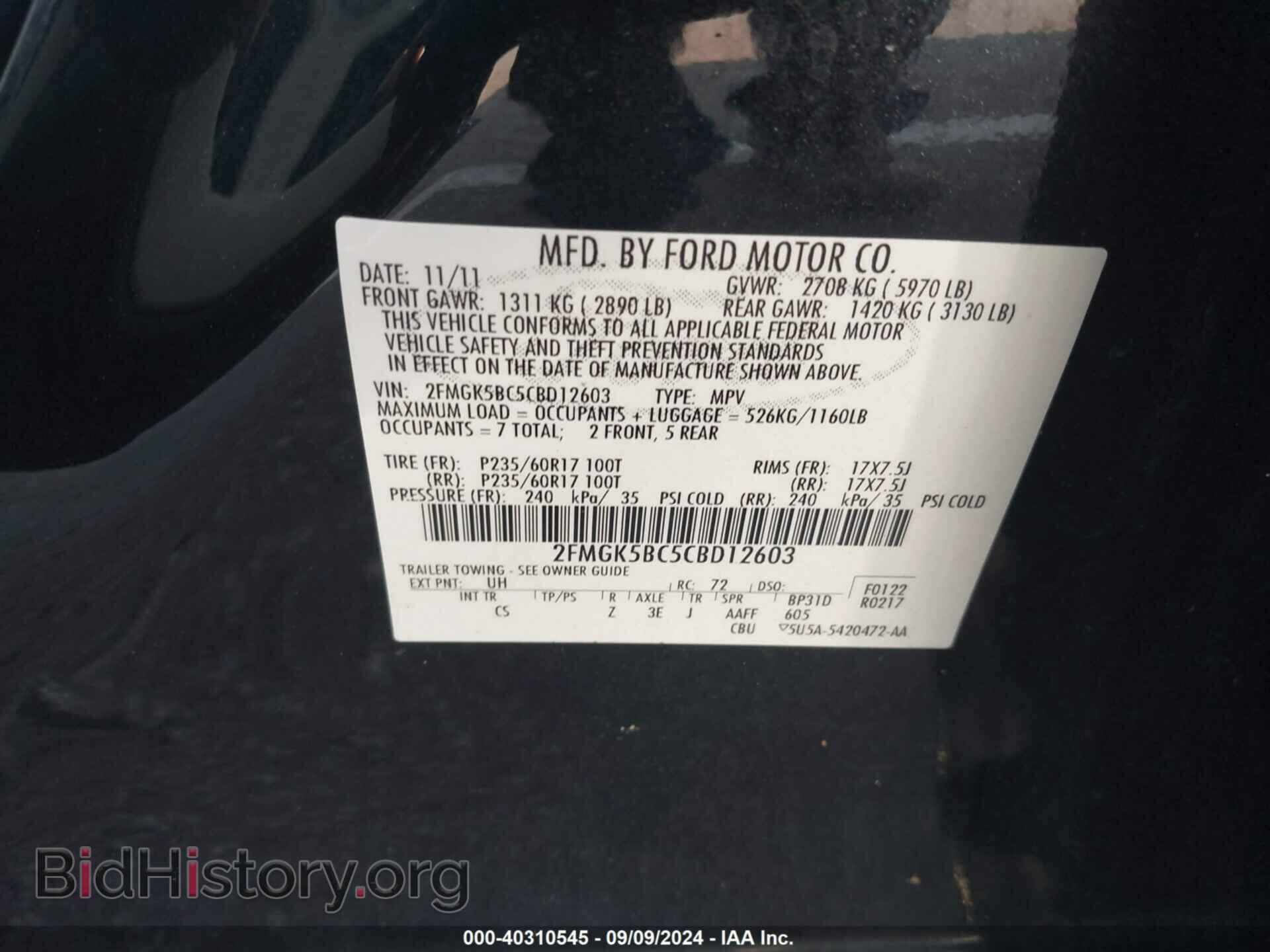 2012 FORD FLEX - VIN: 2FMGK5BC5CBD12603 - Photo 9