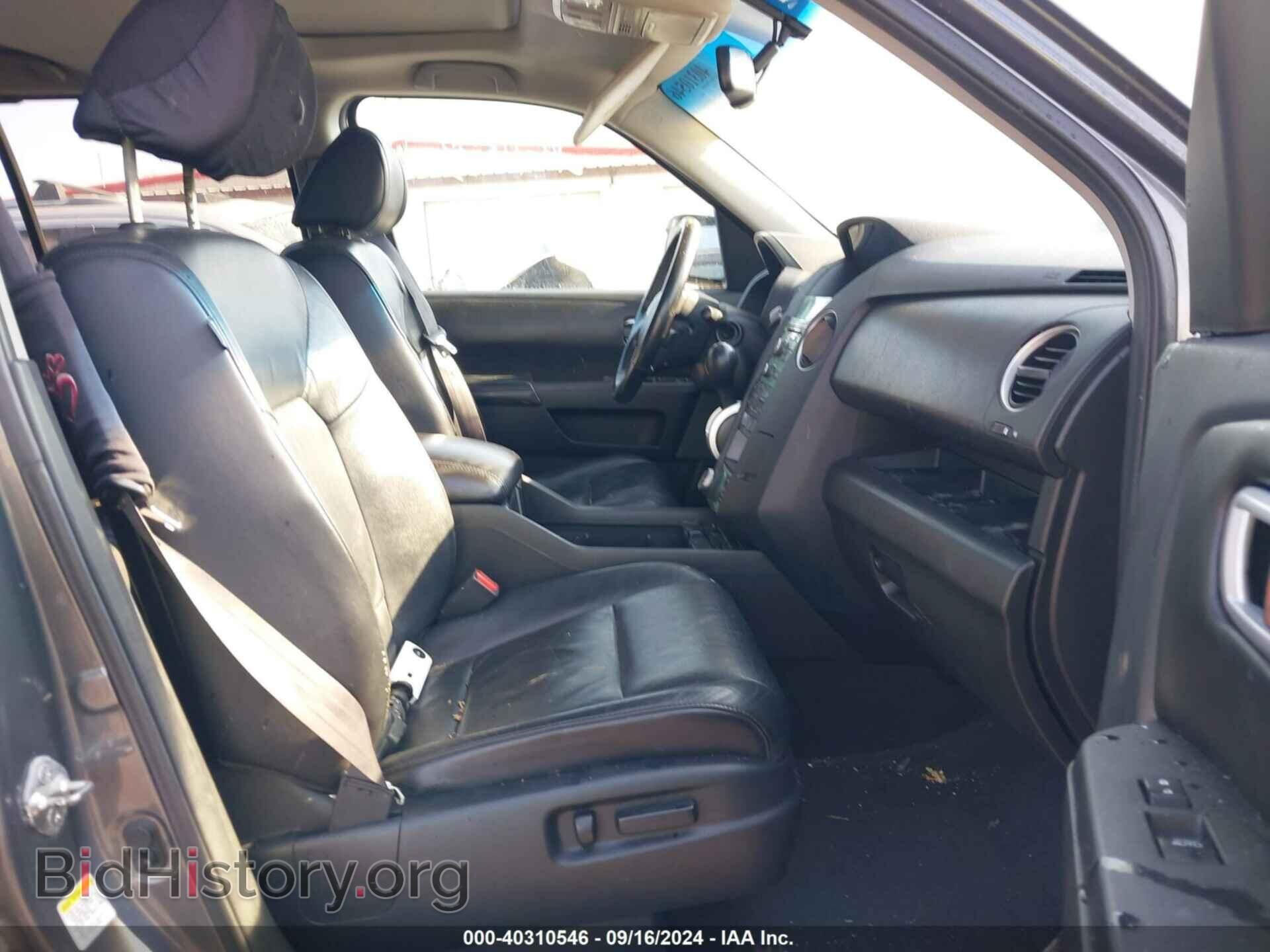 2010 HONDA PILOT - VIN: 5FNYF3H87AB006023 - Фото 5