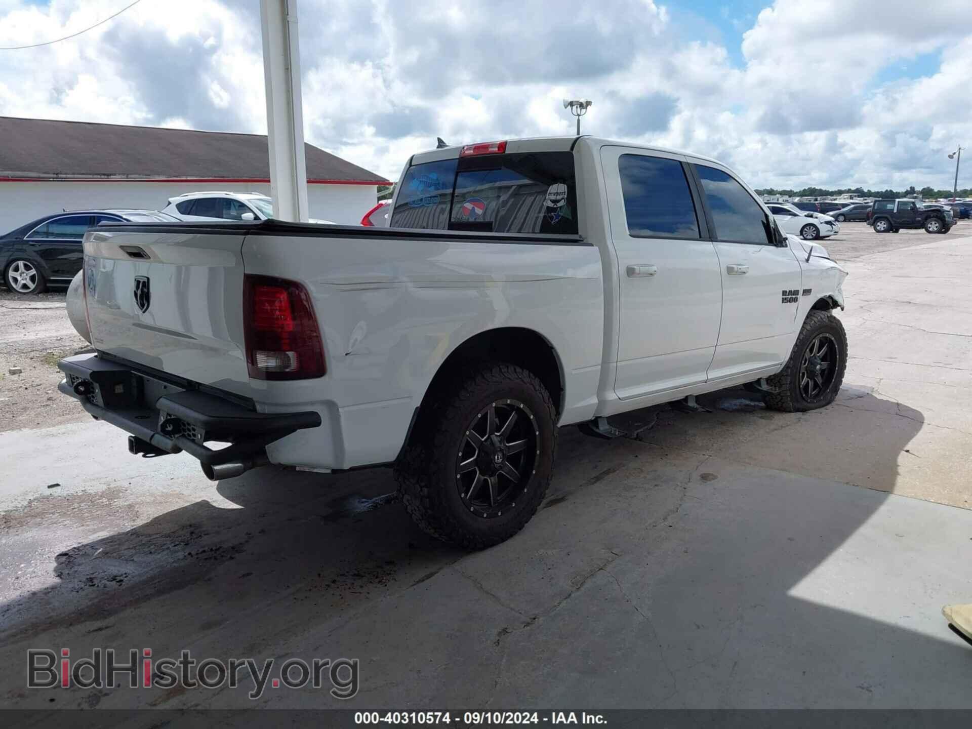 2016 RAM 1500 - VIN: 1C6RR6MT1GS241883 - Фото 4