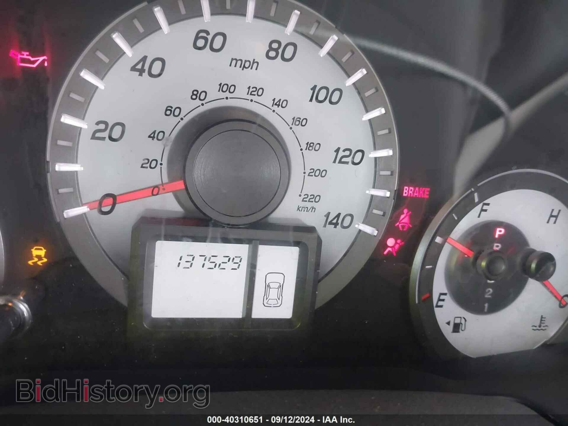 2014 HONDA PILOT - VIN: 5FNYF4H24EB022185 - Фото 7