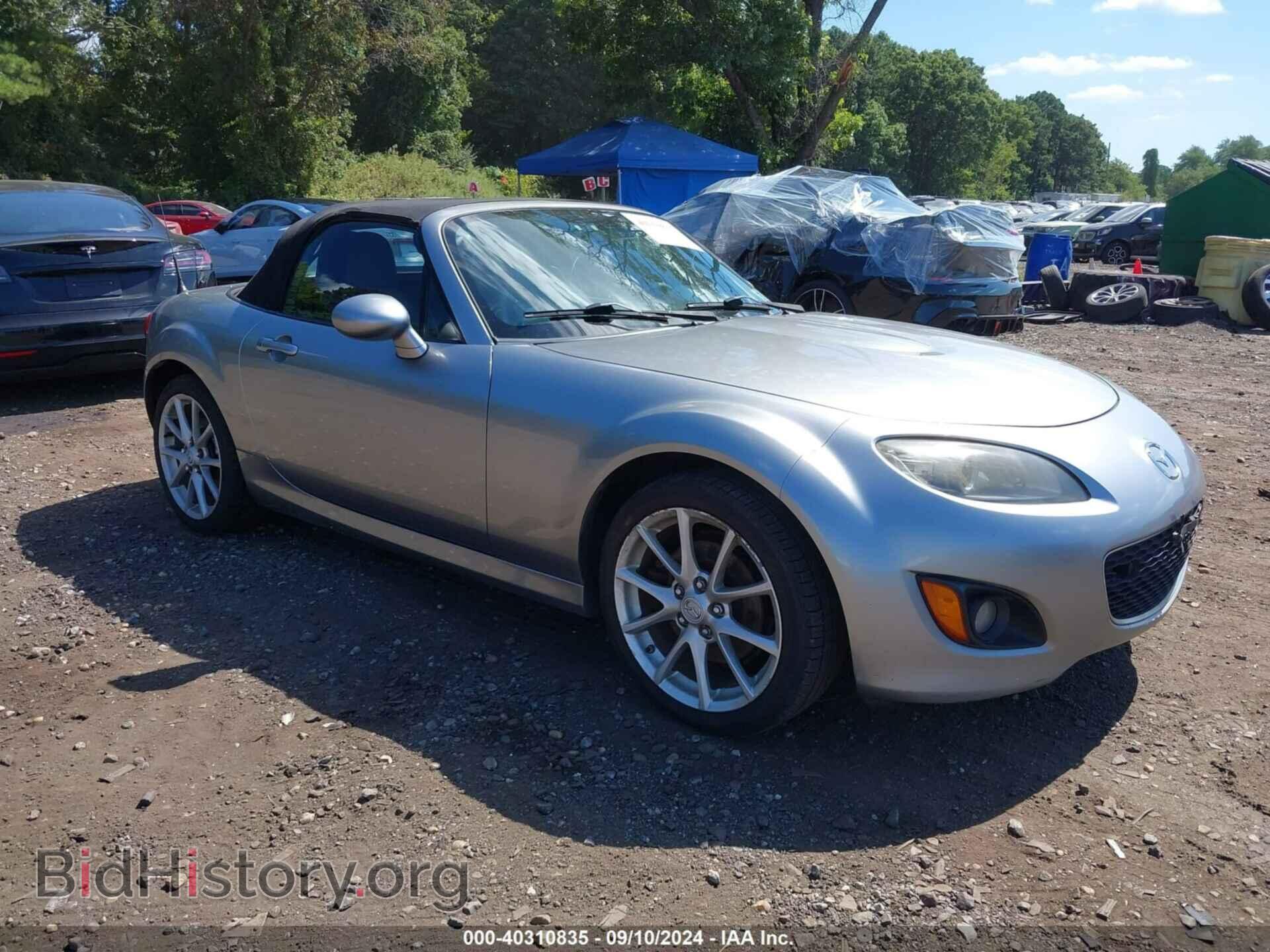 Фотография JM1NC2EF4A0211659 - MAZDA MX-5 MIATA 2010