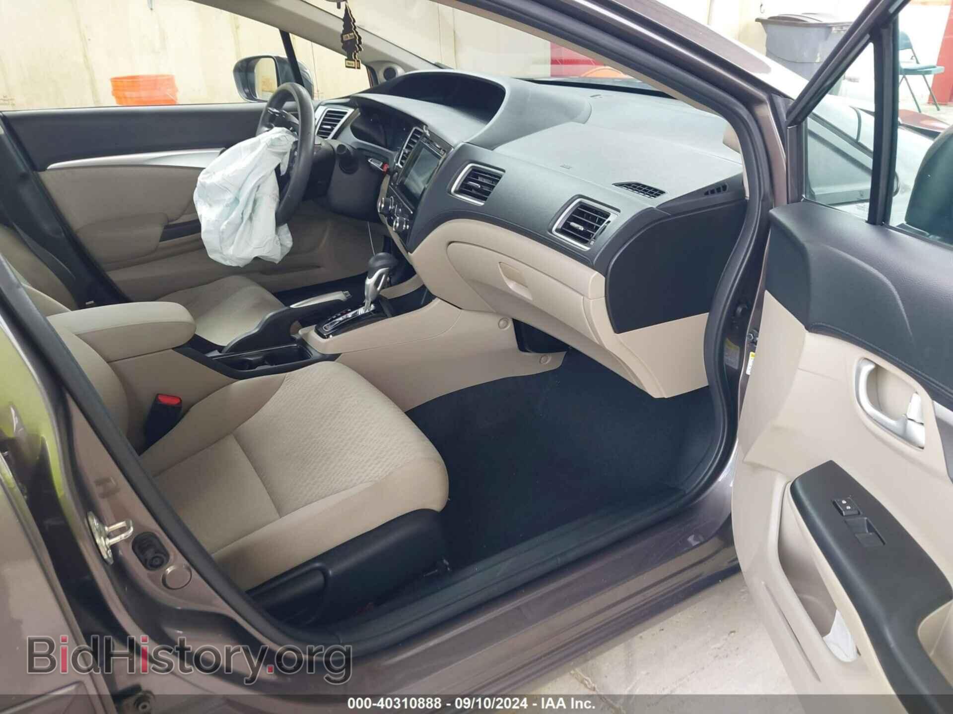 2014 HONDA CIVIC - VIN: 19XFB2F87EE035047 - Фото 3