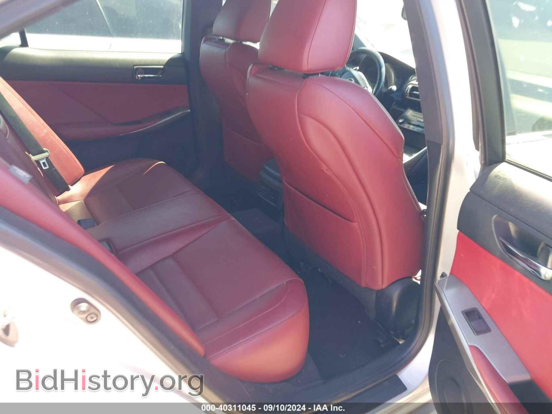 2014 LEXUS IS 250 - VIN: JTHBF1D27E5009098 - Фото 8