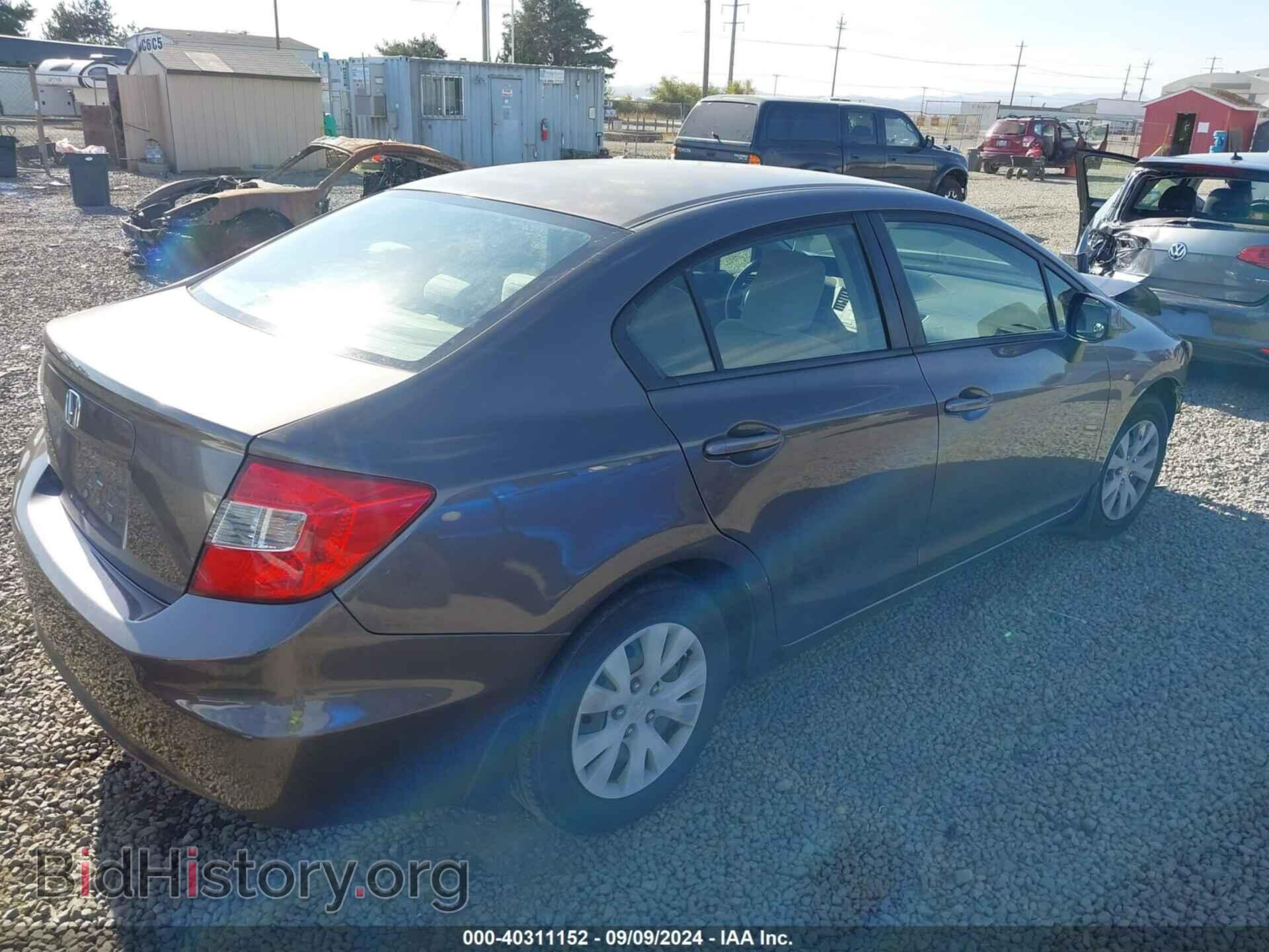 2012 HONDA CIVIC - VIN: JHMFB2F52CS003301 - Фото 4
