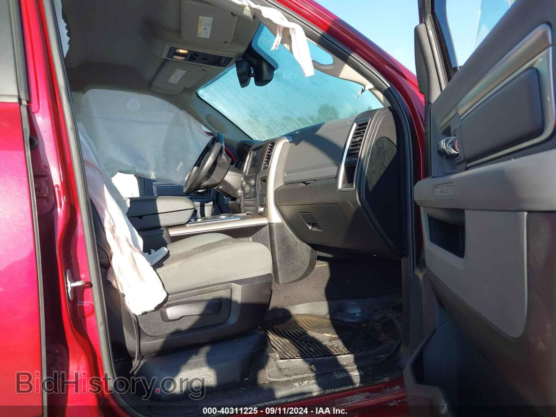 2014 RAM 1500 - VIN: 1C6RR7GG9ES339237 - Фото 5