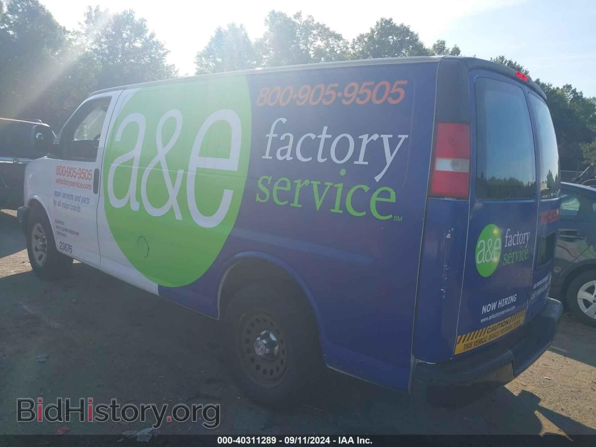 2012 CHEVROLET EXPRESS 1500 - VIN: 1GCSGAFXXC1177846 - Фото 3