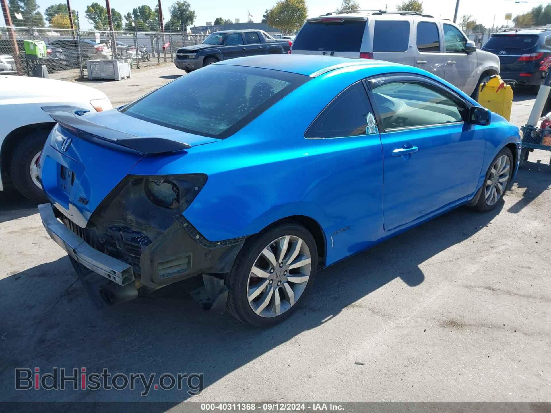 2009 HONDA CIVIC - VIN: 2HGFG21519H702513 - Фото 4