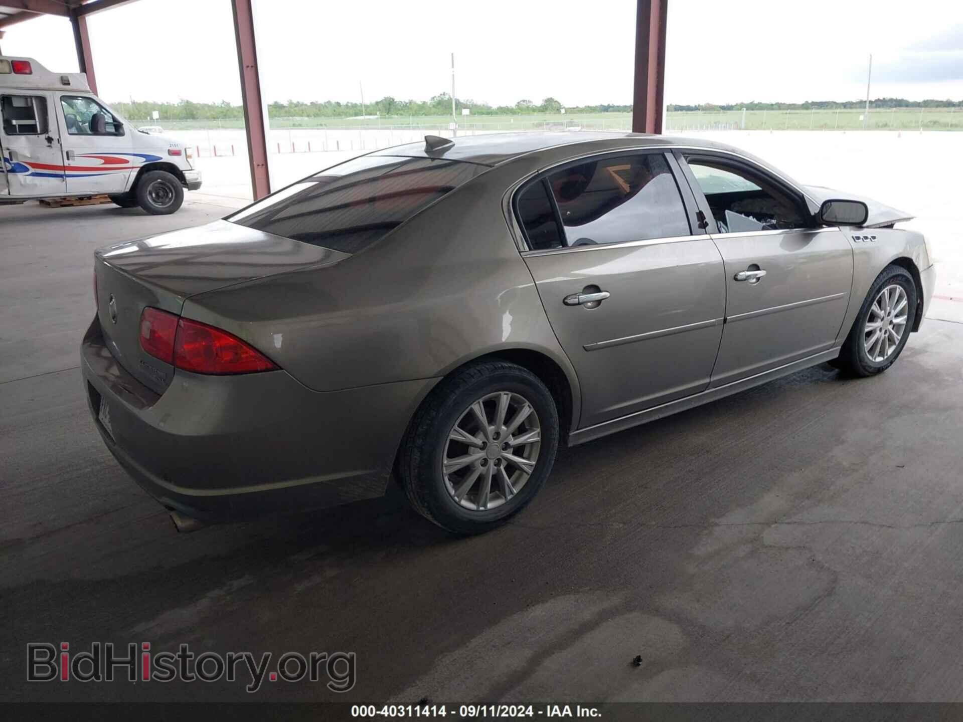 2011 BUICK LUCERNE - VIN: 1G4HC5EM2BU129853 - Фото 4