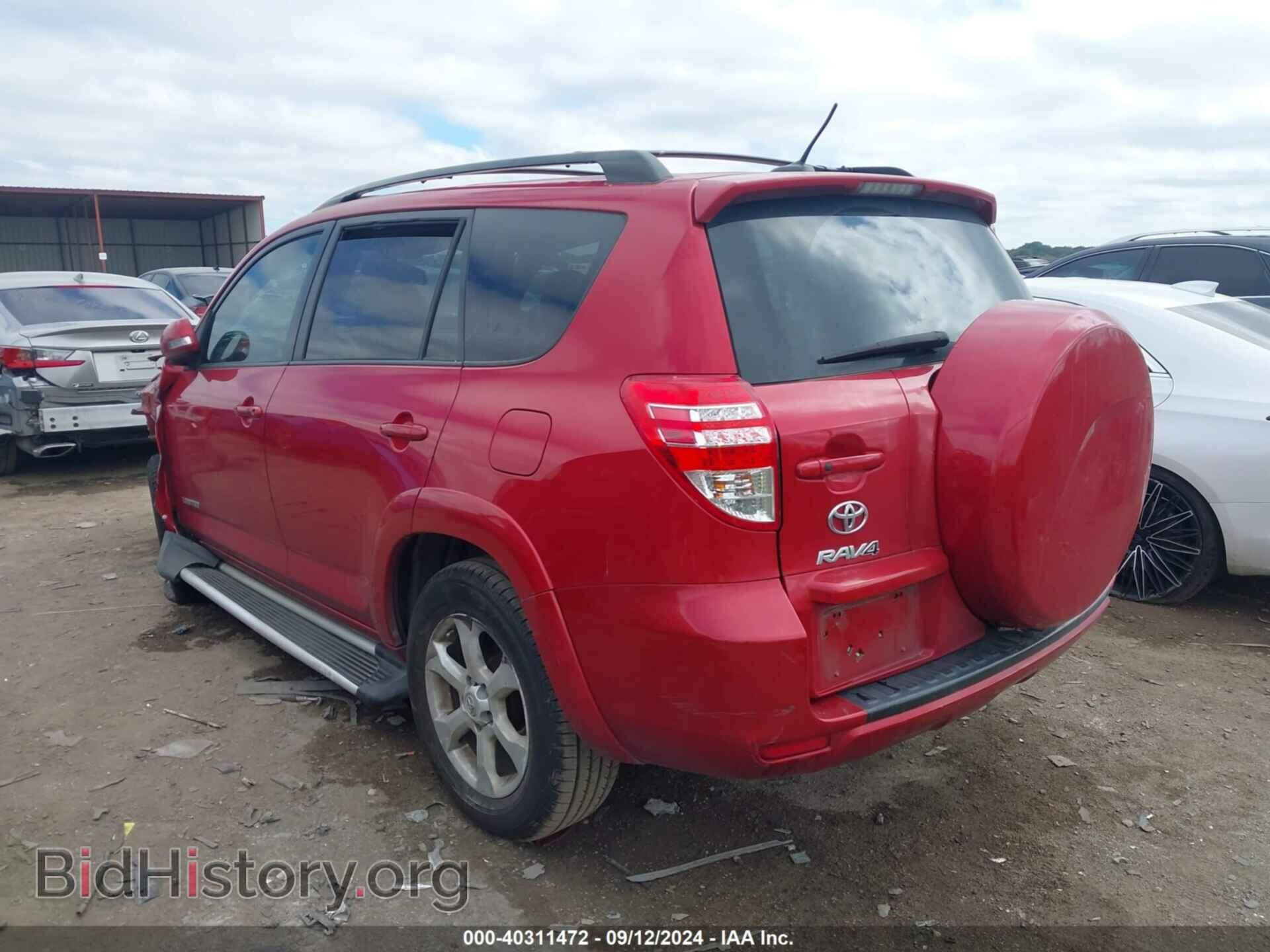 2011 TOYOTA RAV4 - VIN: 2T3YF4DV8BW070701 - Фото 3