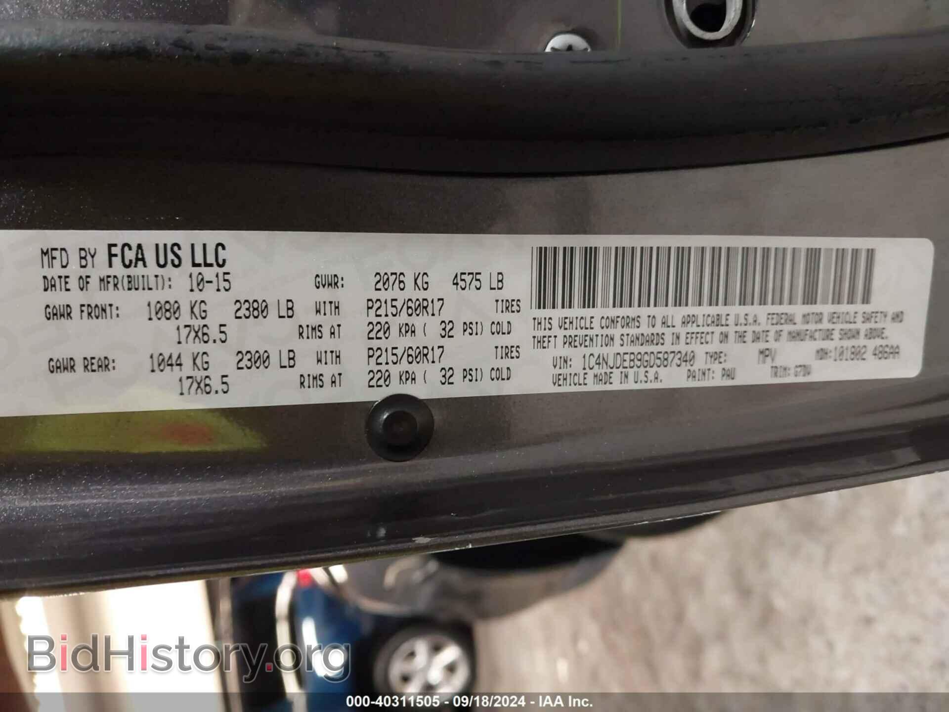 2016 JEEP COMPASS - VIN: 1C4NJDEB9GD587340 - Фото 9