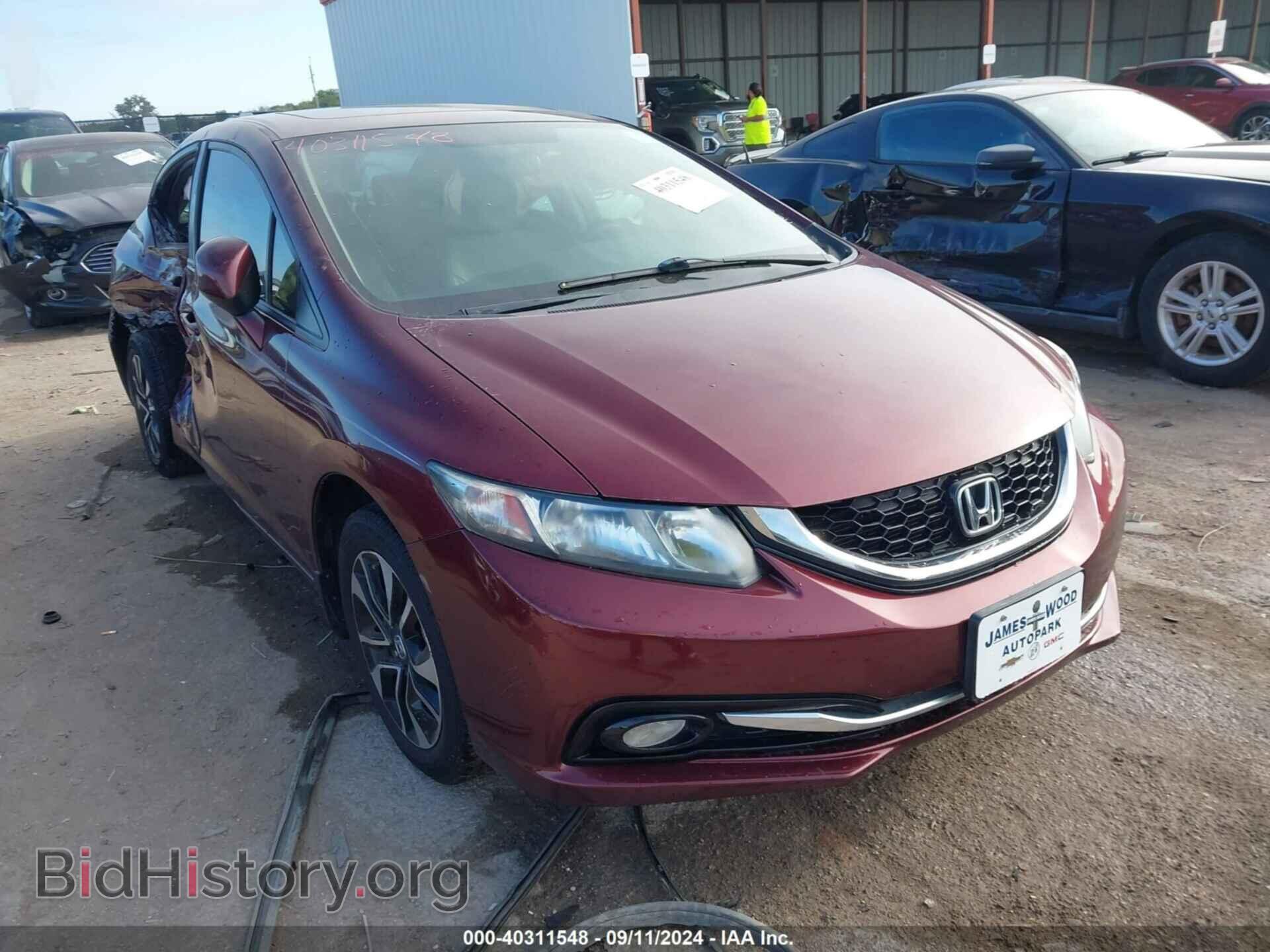Фотография 2HGFB2F94DH545322 - HONDA CIVIC 2013