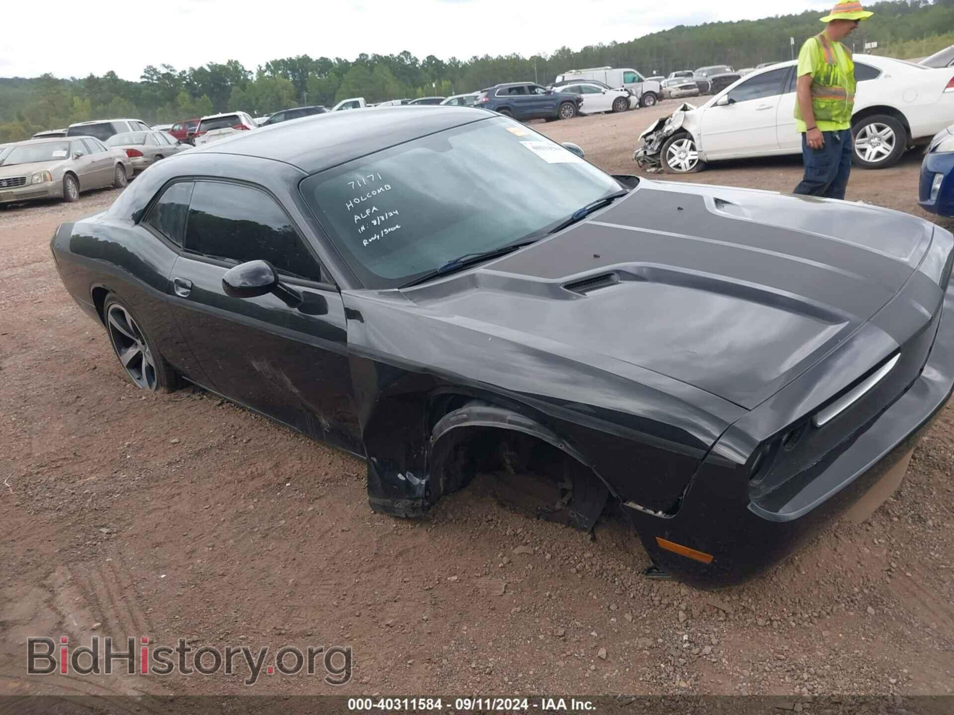 Фотография 2C3CDYAG3EH233941 - DODGE CHALLENGER 2014