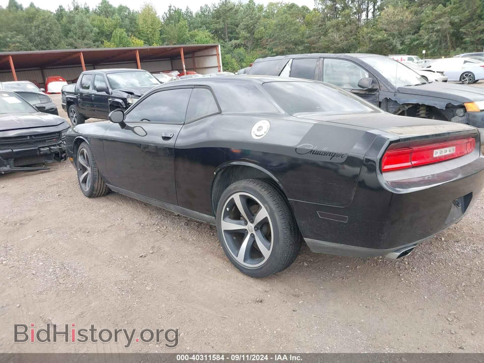 2014 DODGE CHALLENGER - VIN: 2C3CDYAG3EH233941 - Photo 3