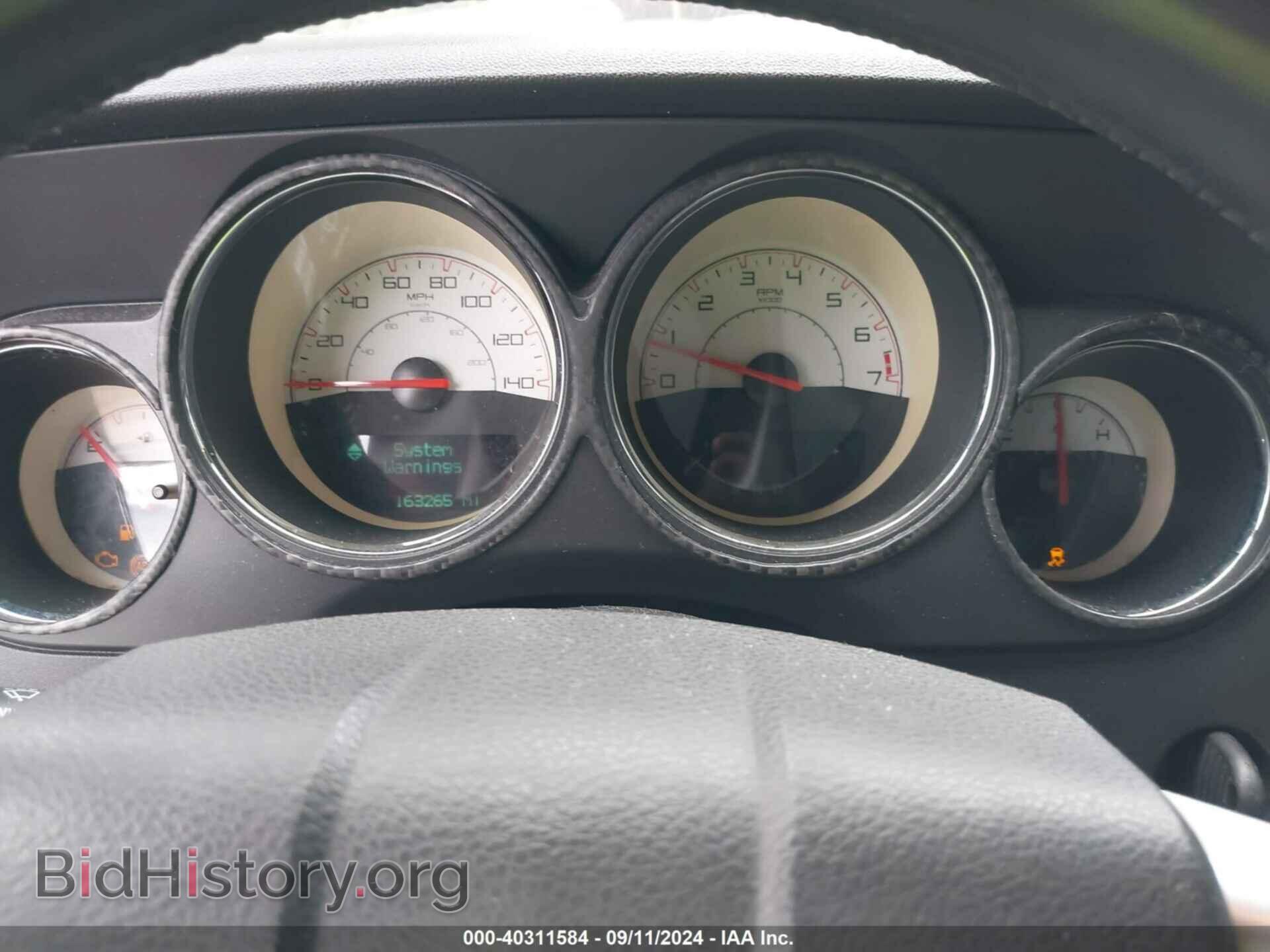 2014 DODGE CHALLENGER - VIN: 2C3CDYAG3EH233941 - Photo 7