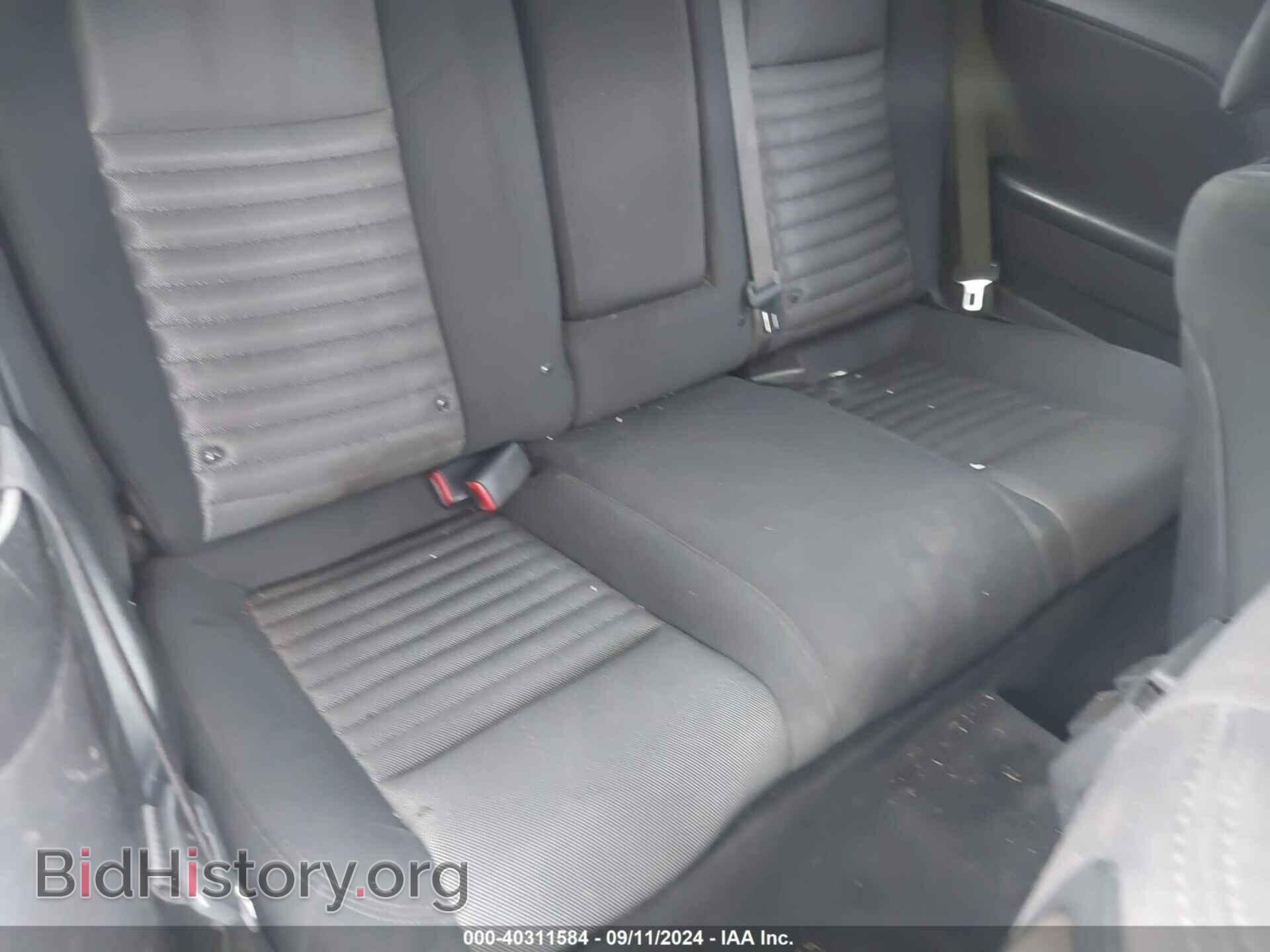 2014 DODGE CHALLENGER - VIN: 2C3CDYAG3EH233941 - Photo 8