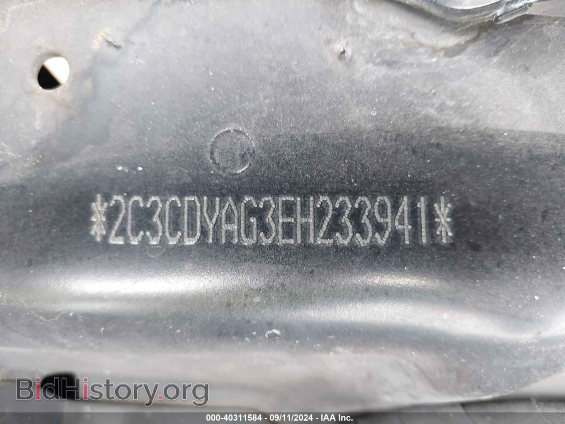 2014 DODGE CHALLENGER - VIN: 2C3CDYAG3EH233941 - Photo 9
