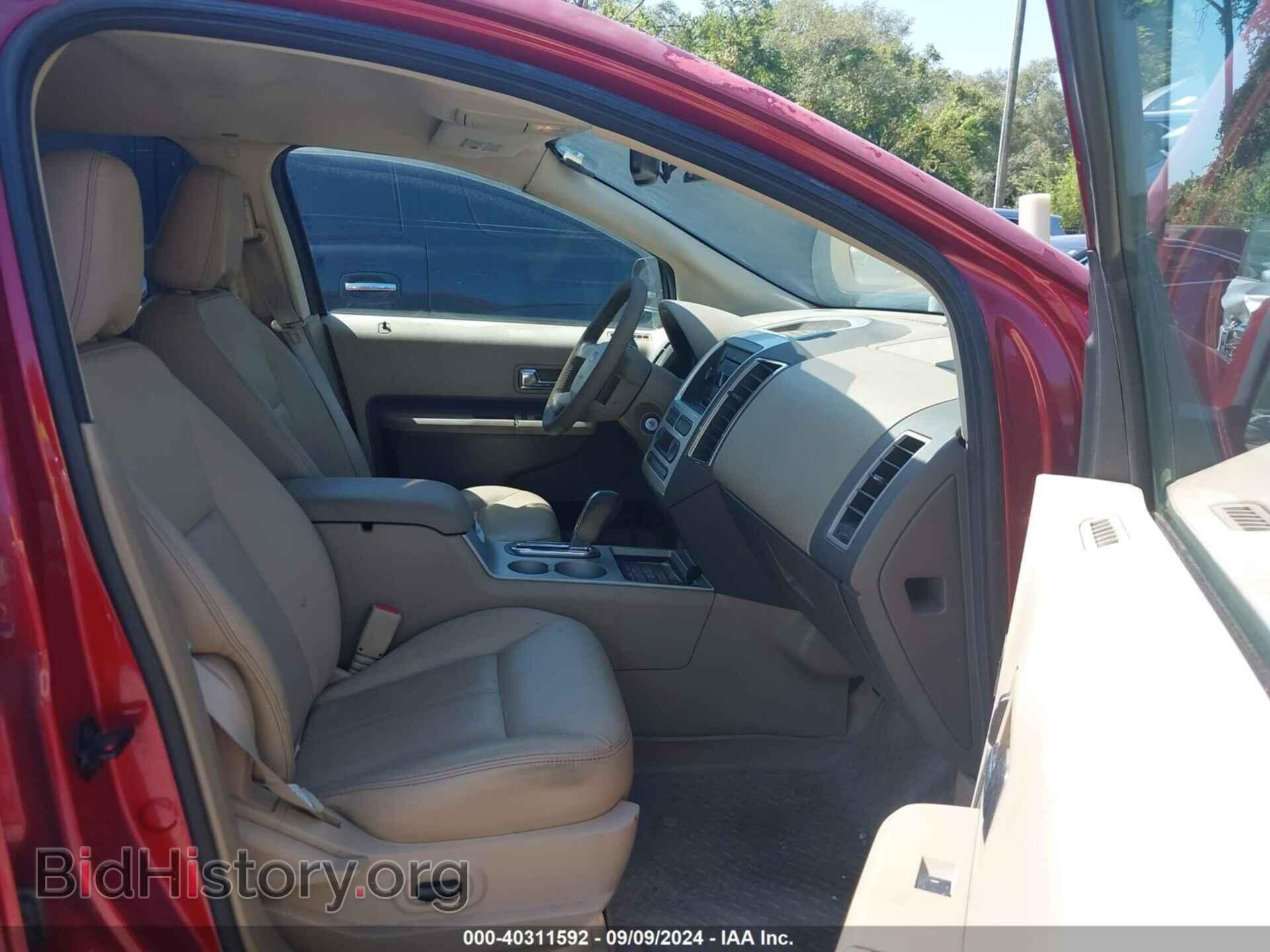 2007 FORD EDGE - VIN: 2FMDK49C27BB71952 - Photo 5