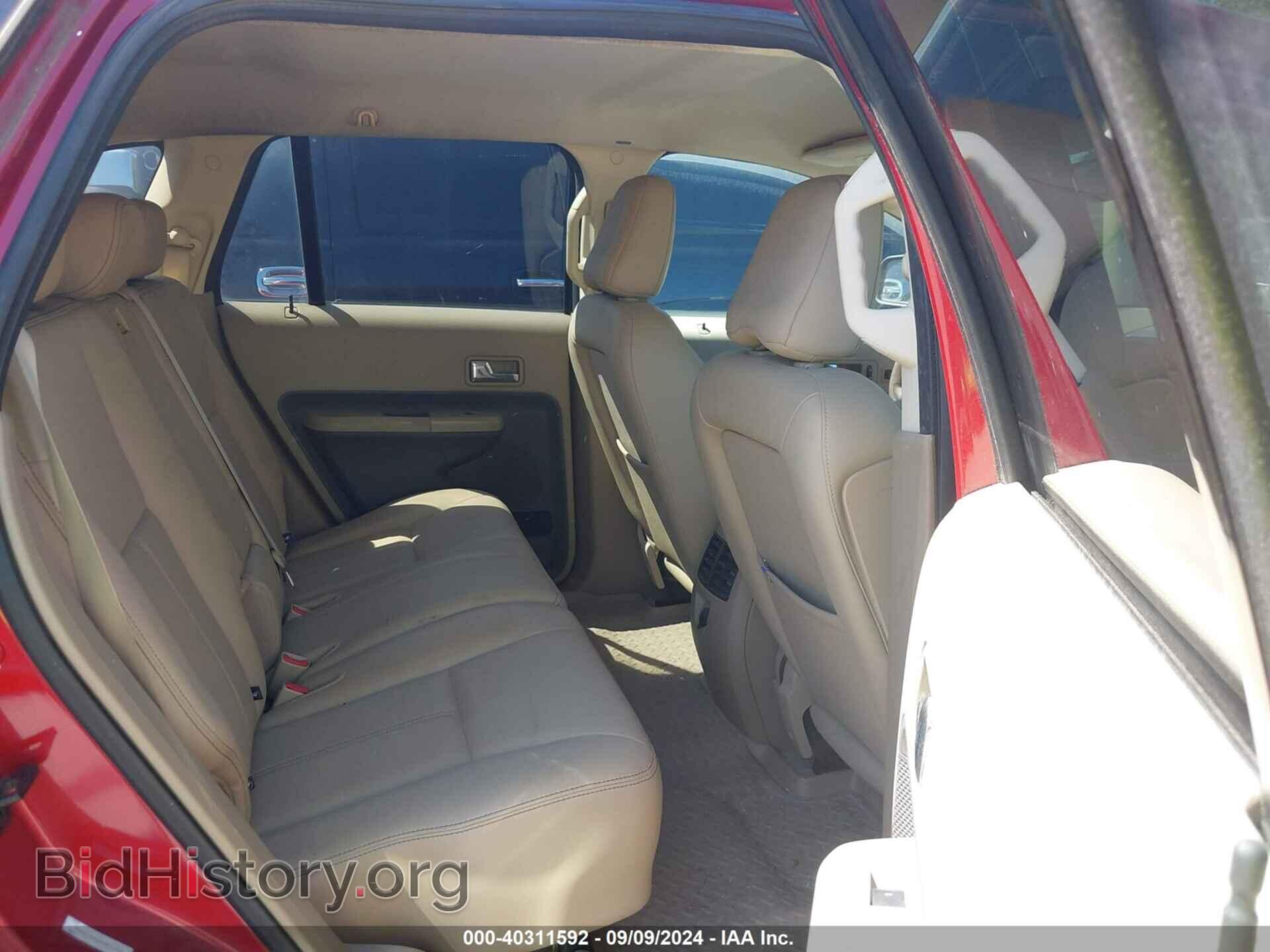 2007 FORD EDGE - VIN: 2FMDK49C27BB71952 - Photo 8