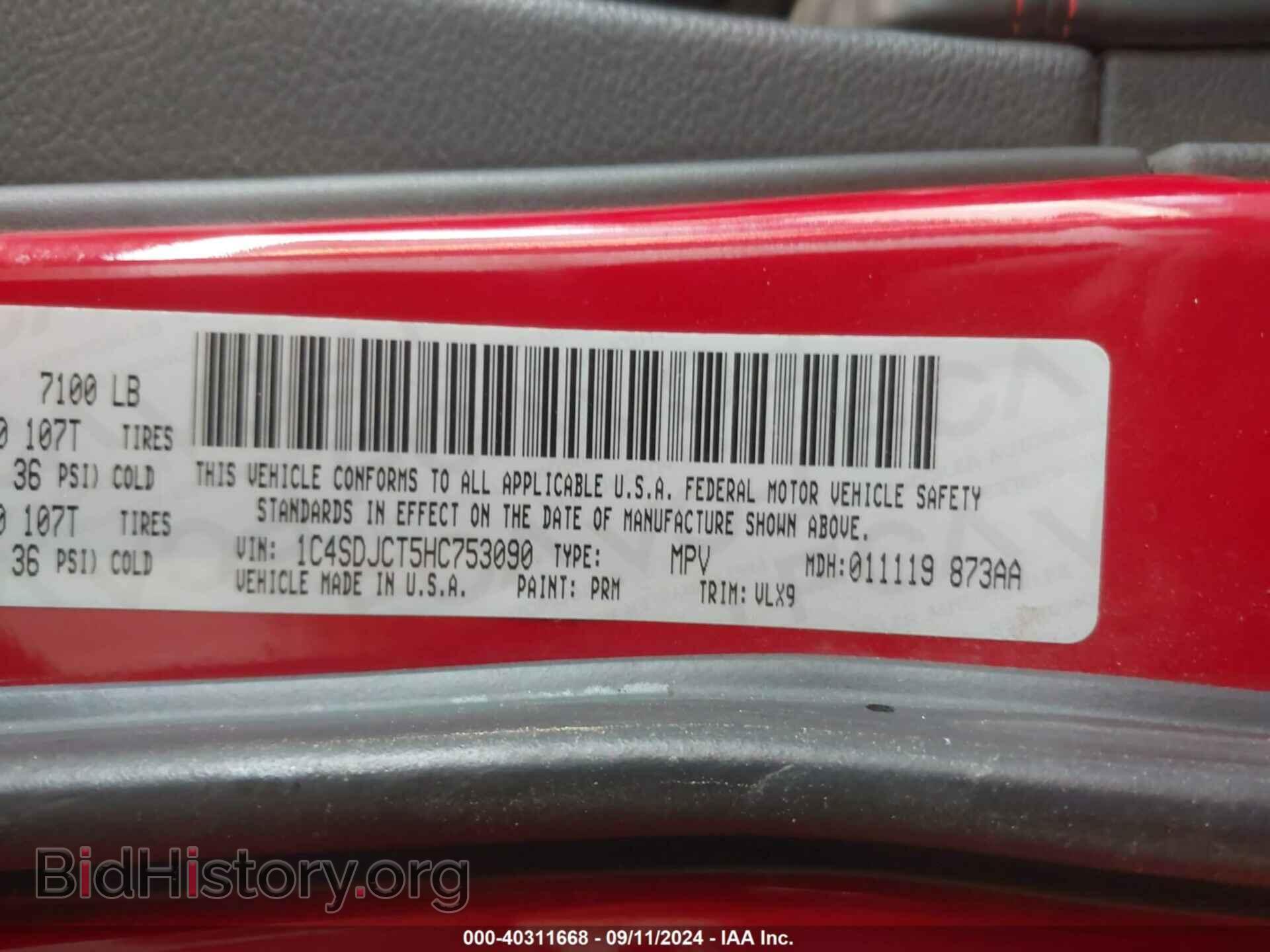 2017 DODGE DURANGO - VIN: 1C4SDJCT5HC753090 - Фото 9