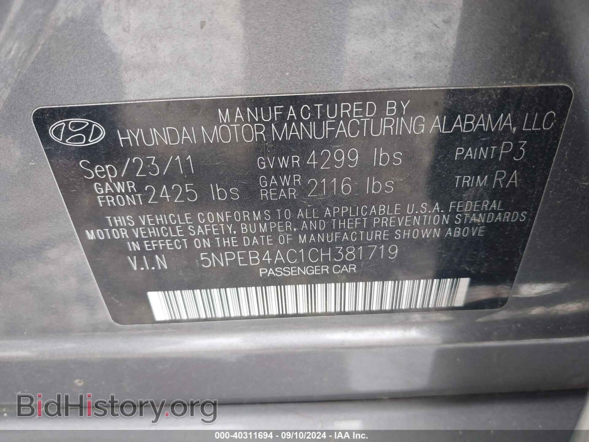 2012 HYUNDAI SONATA - VIN: 5NPEB4AC1CH381719 - Фото 9