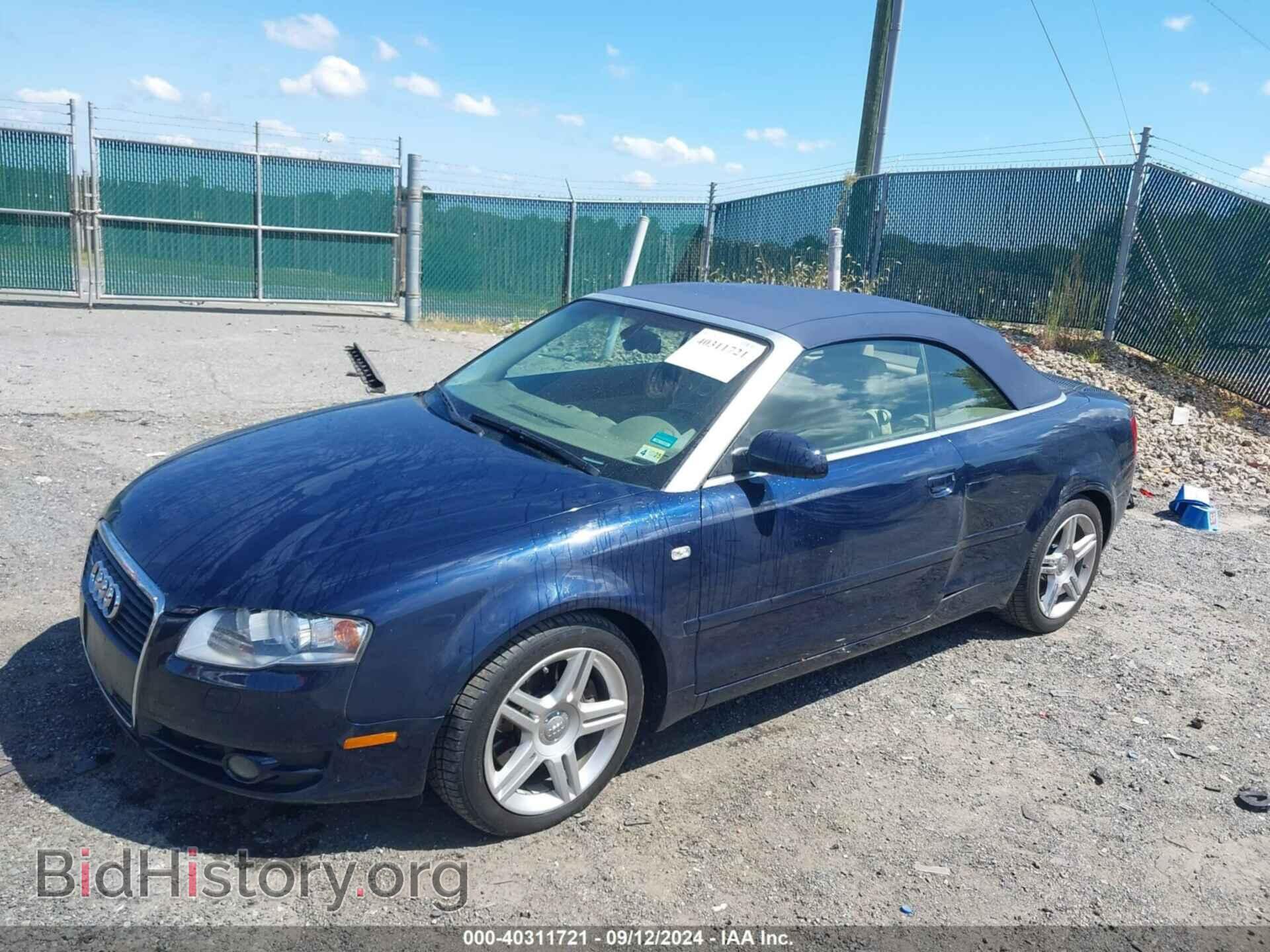 2008 AUDI A4 - VIN: WAUDF48H08K008940 - Фото 2