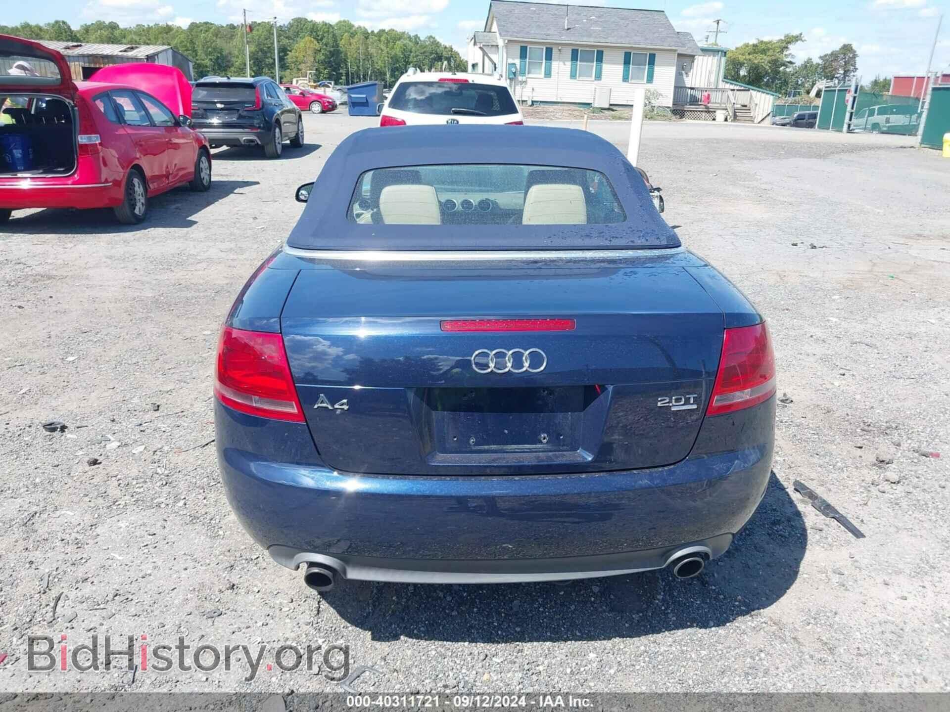 2008 AUDI A4 - VIN: WAUDF48H08K008940 - Фото 16