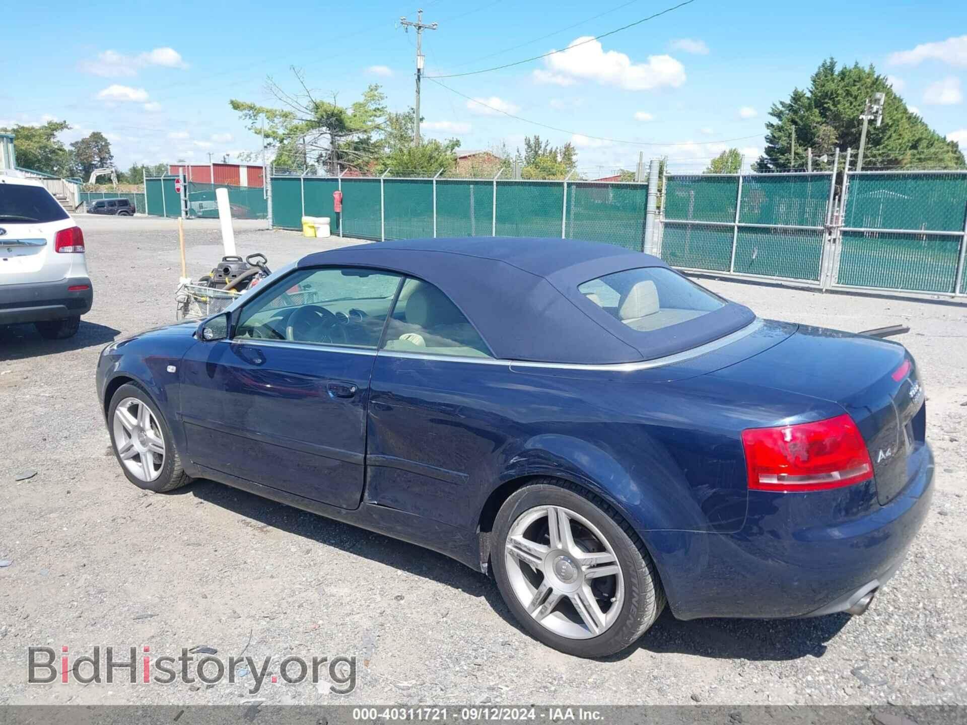 2008 AUDI A4 - VIN: WAUDF48H08K008940 - Фото 3