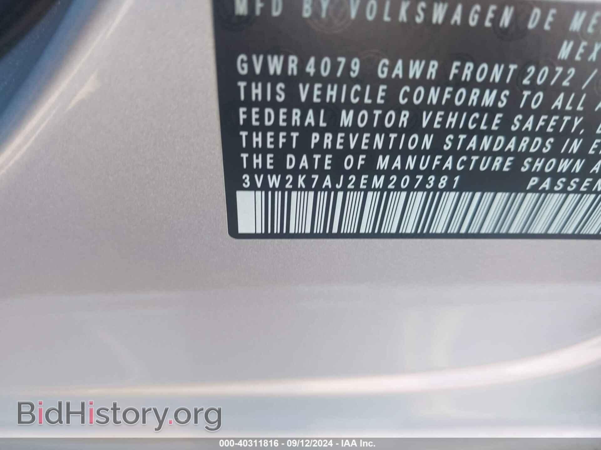 2014 VOLKSWAGEN JETTA - VIN: 3VW2K7AJ2EM207381 - Фото 9