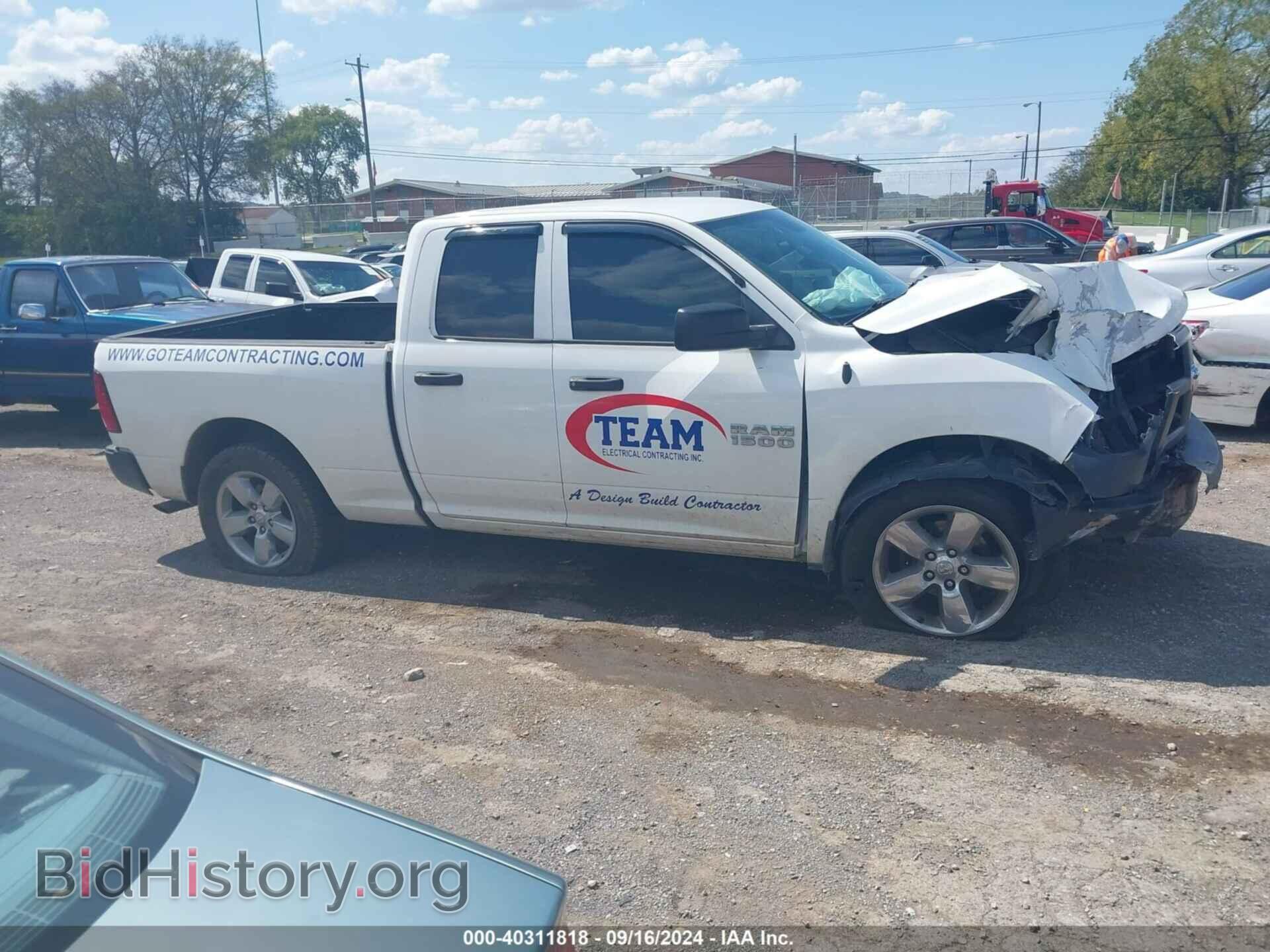2014 RAM 1500 - VIN: 1C6RR6FG6ES338008 - Фото 13
