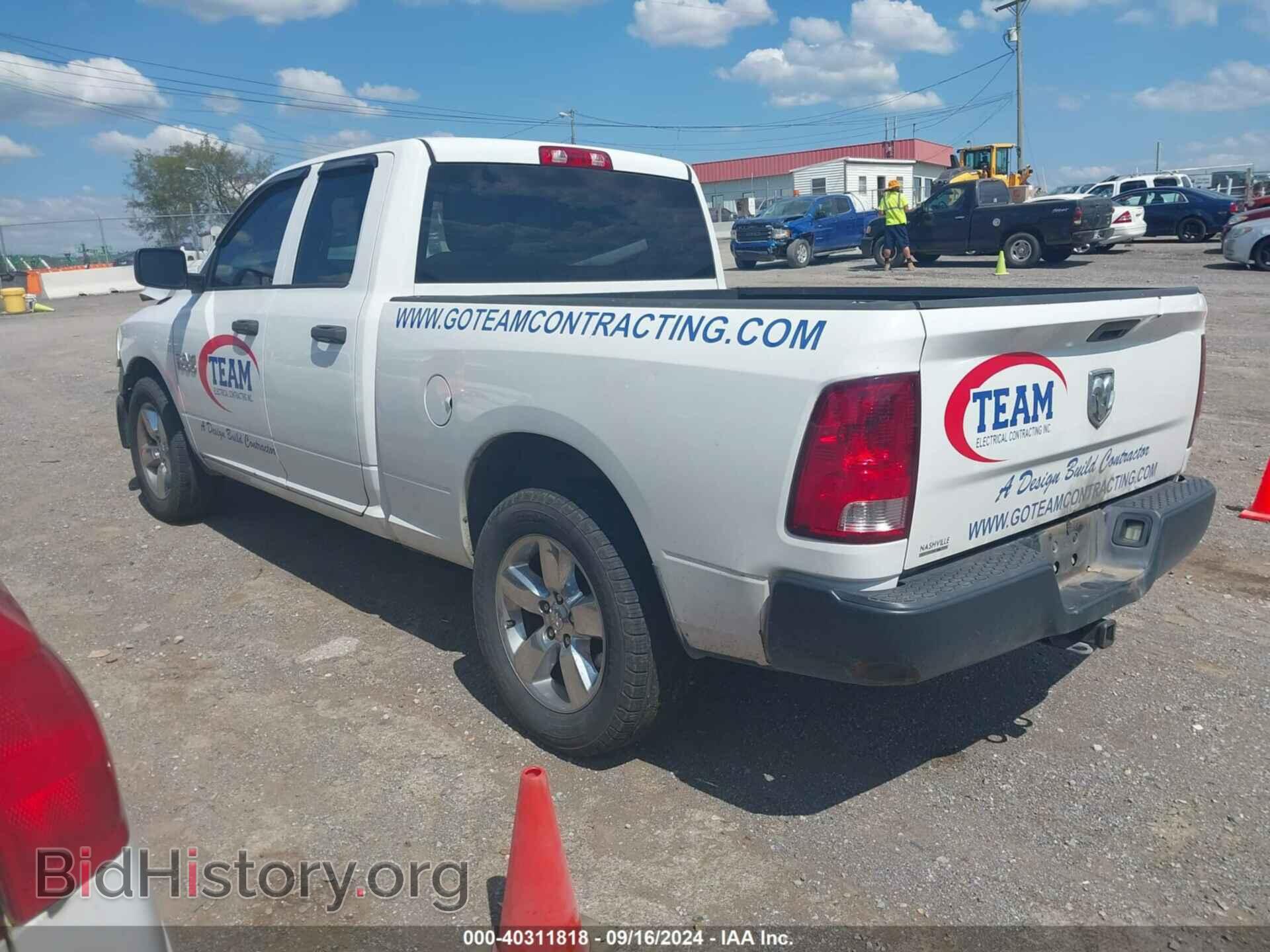 2014 RAM 1500 - VIN: 1C6RR6FG6ES338008 - Фото 3
