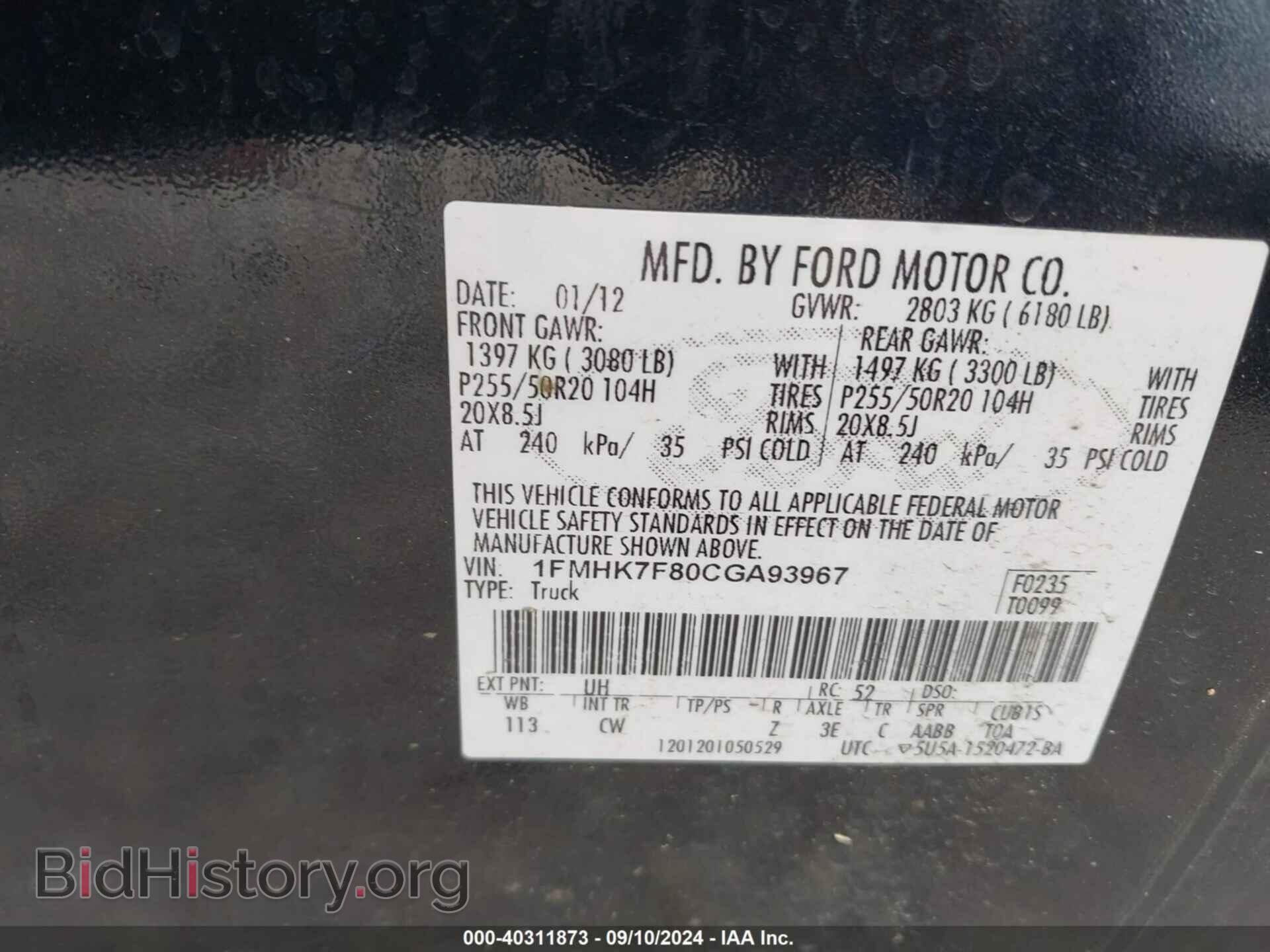 2012 FORD EXPLORER - VIN: 1FMHK7F80CGA93967 - Фото 9
