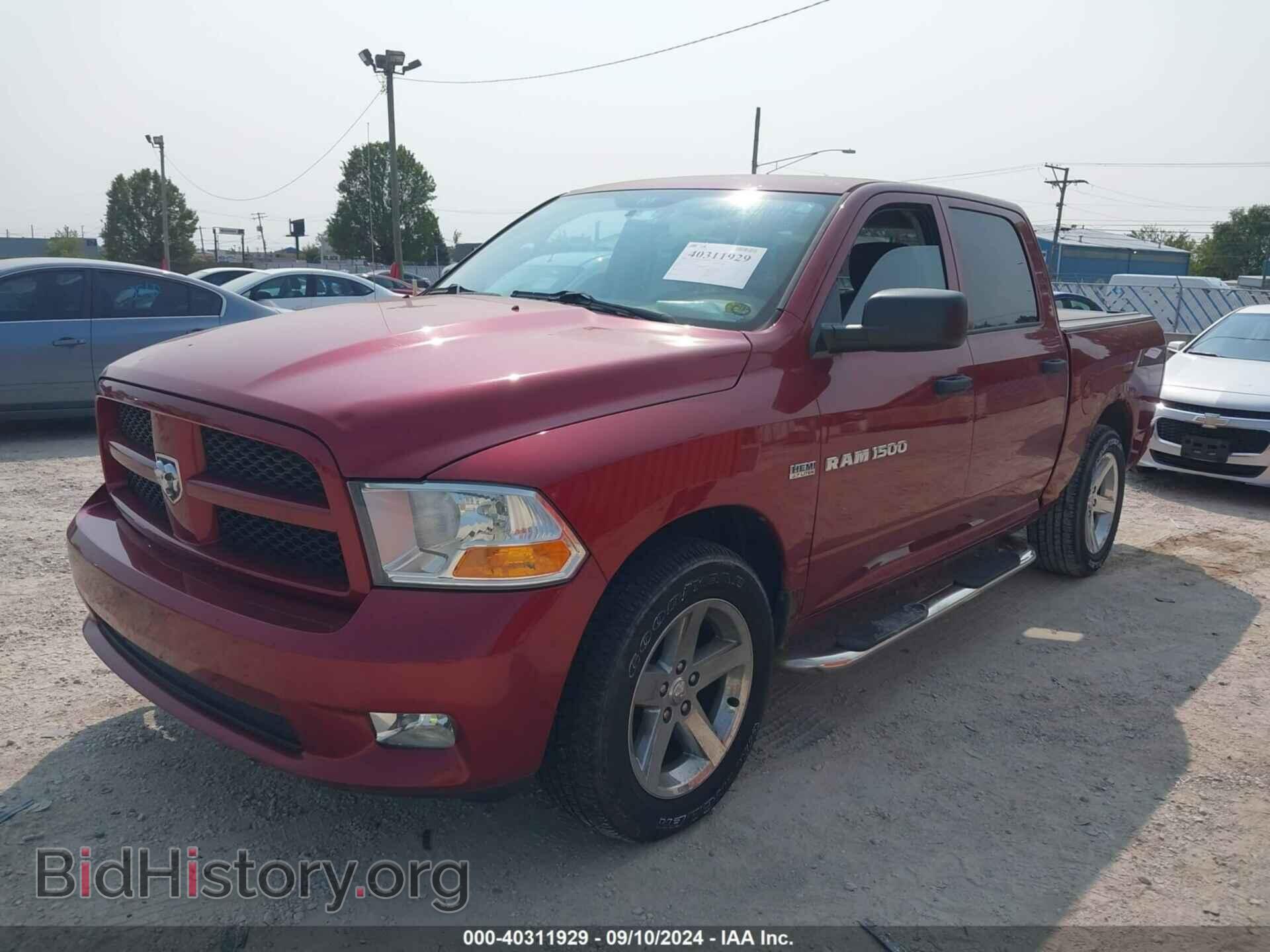 2012 RAM 1500 - VIN: 1C6RD7KT3CS196723 - Photo 2