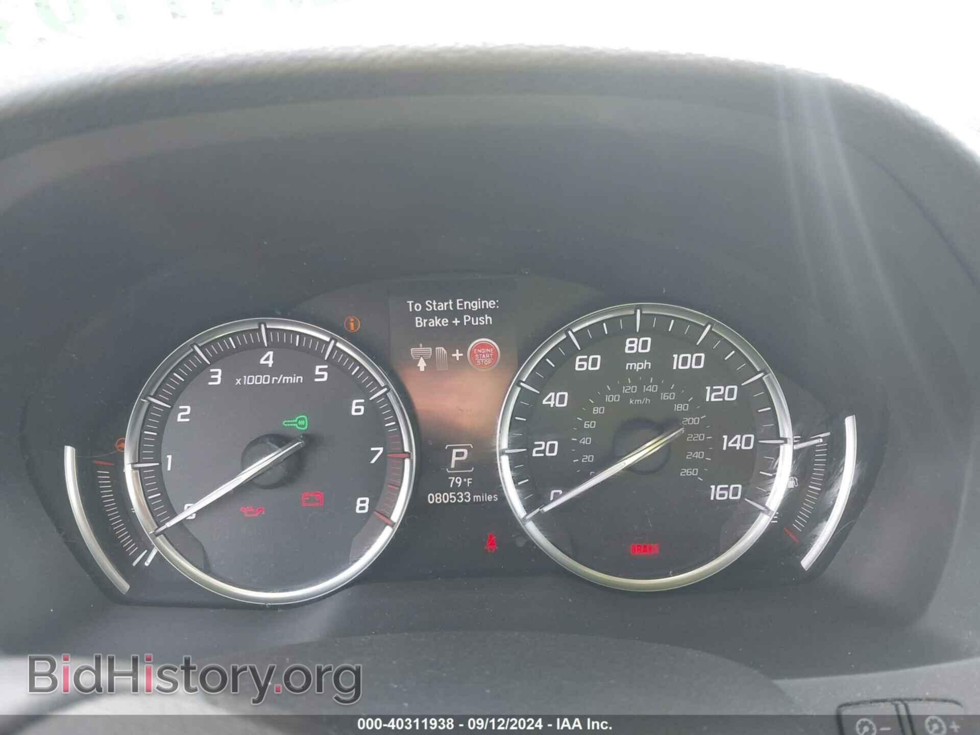 2014 ACURA MDX - VIN: 5FRYD3H40EB010468 - Фото 7