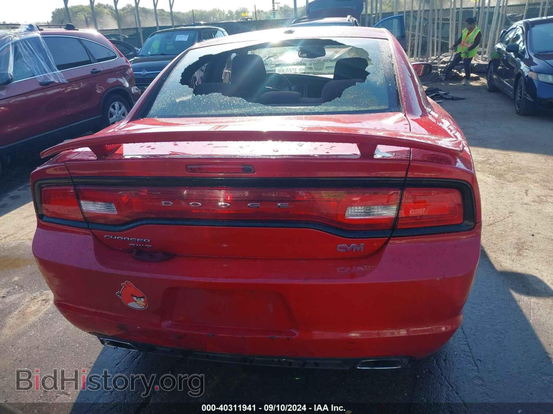 2013 DODGE CHARGER - VIN: 2C3CDXJG2DH538842 - Фото 15