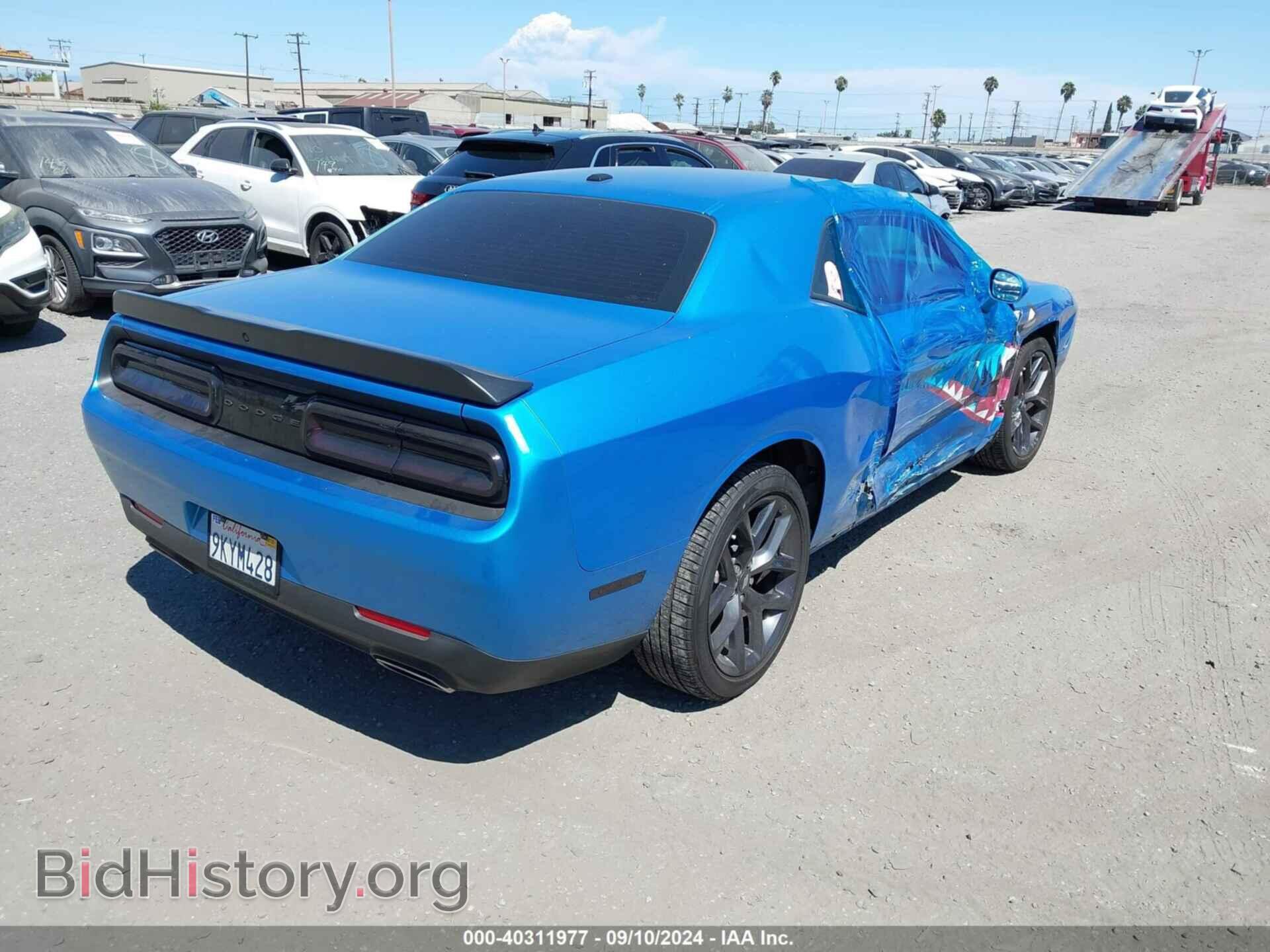 2023 DODGE CHALLENGER - VIN: 2C3CDZAG6PH629662 - Фото 4