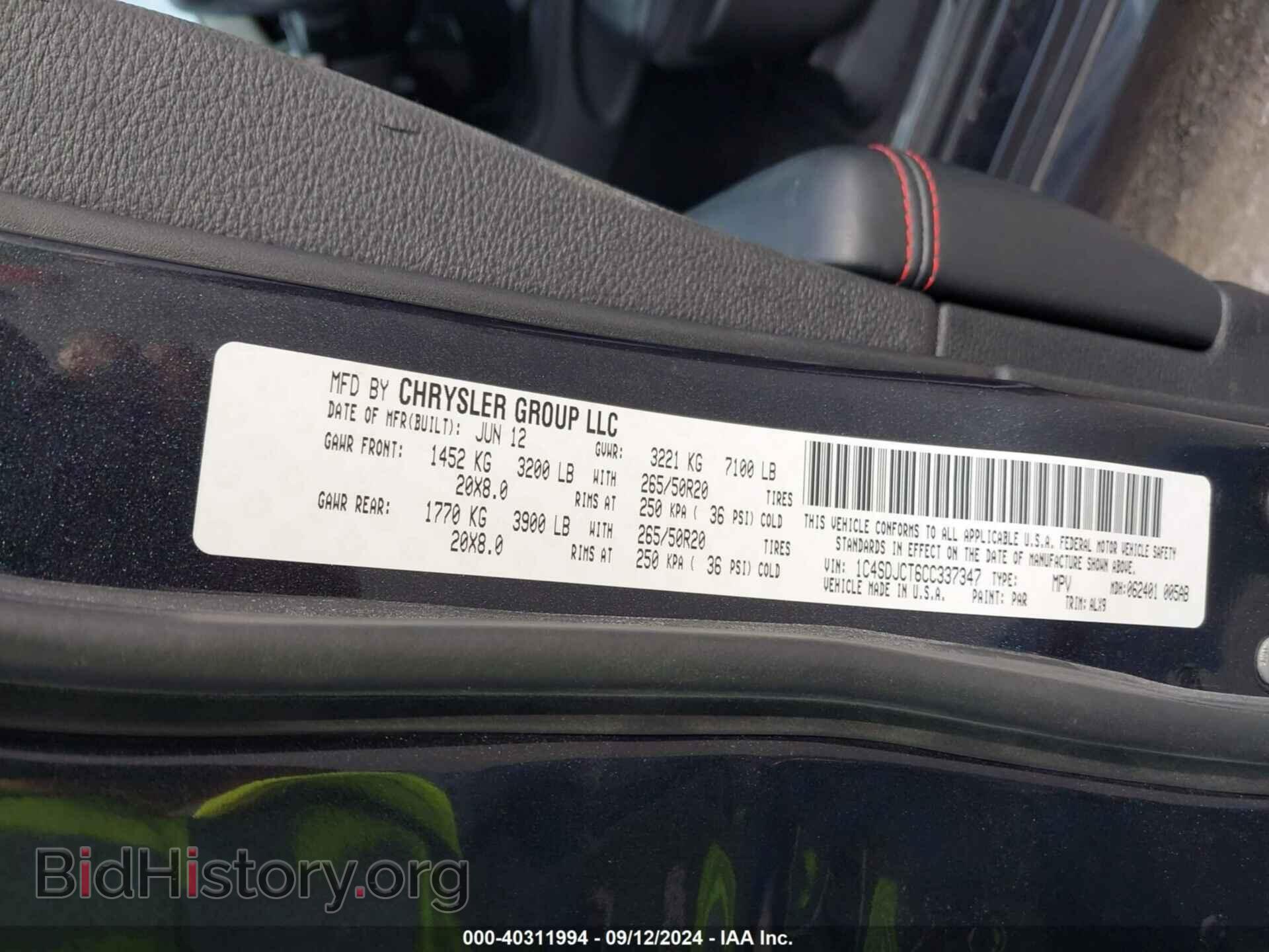 2012 DODGE DURANGO - VIN: 1C4SDJCT6CC337347 - Photo 9