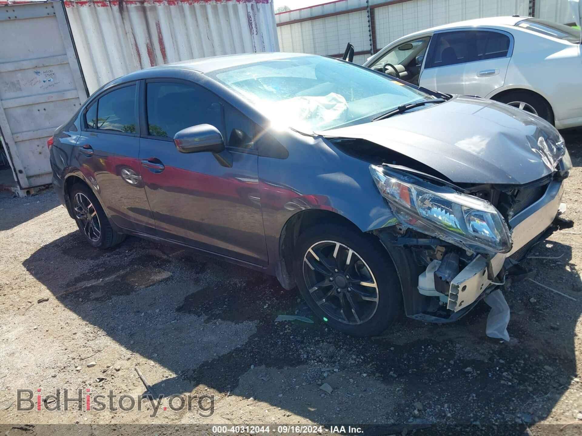 Photo 19XFB2F53FE118403 - HONDA CIVIC 2015