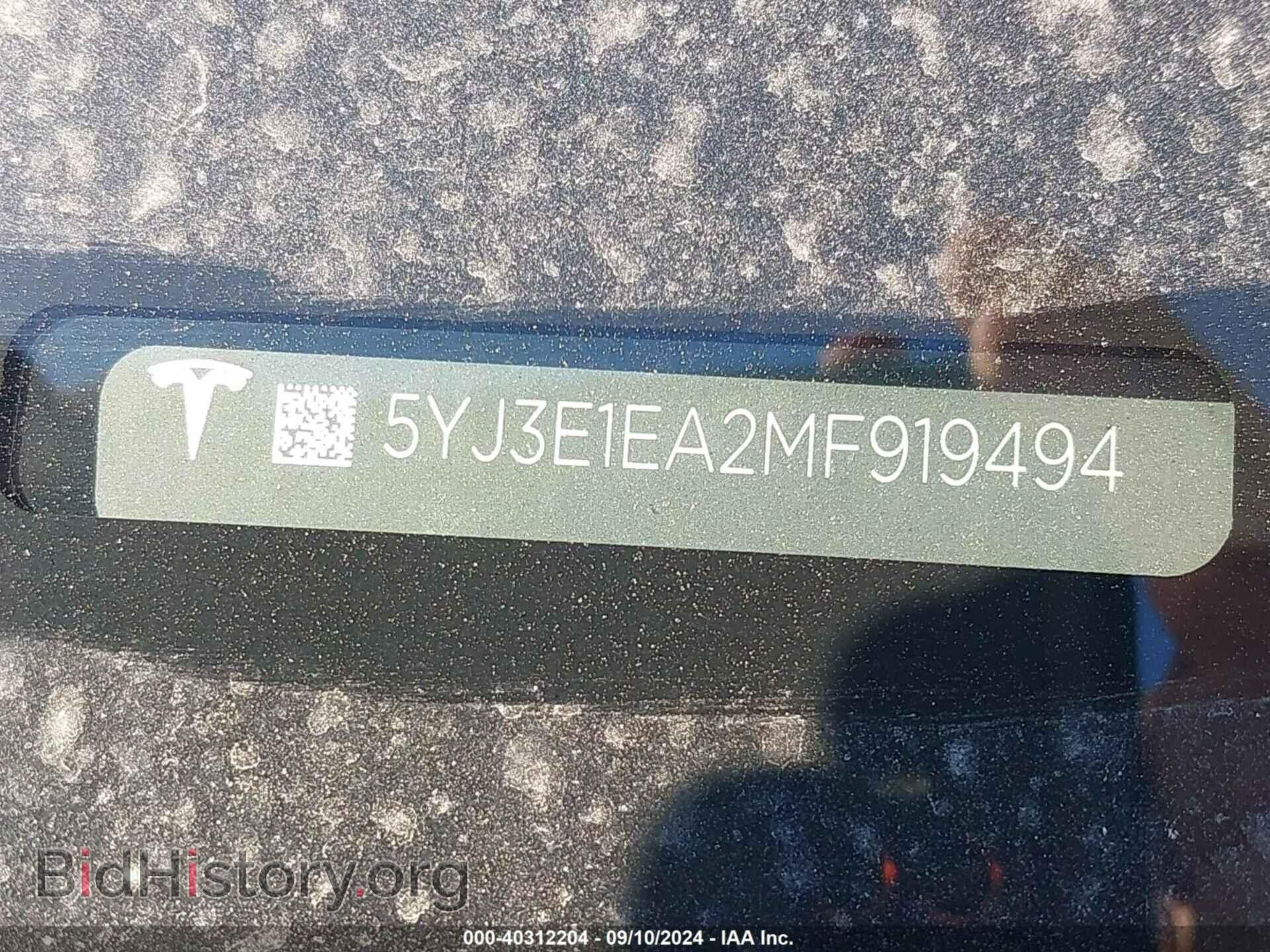 2021 TESLA MODEL 3 - VIN: 5YJ3E1EA2MF919494 - Фото 9