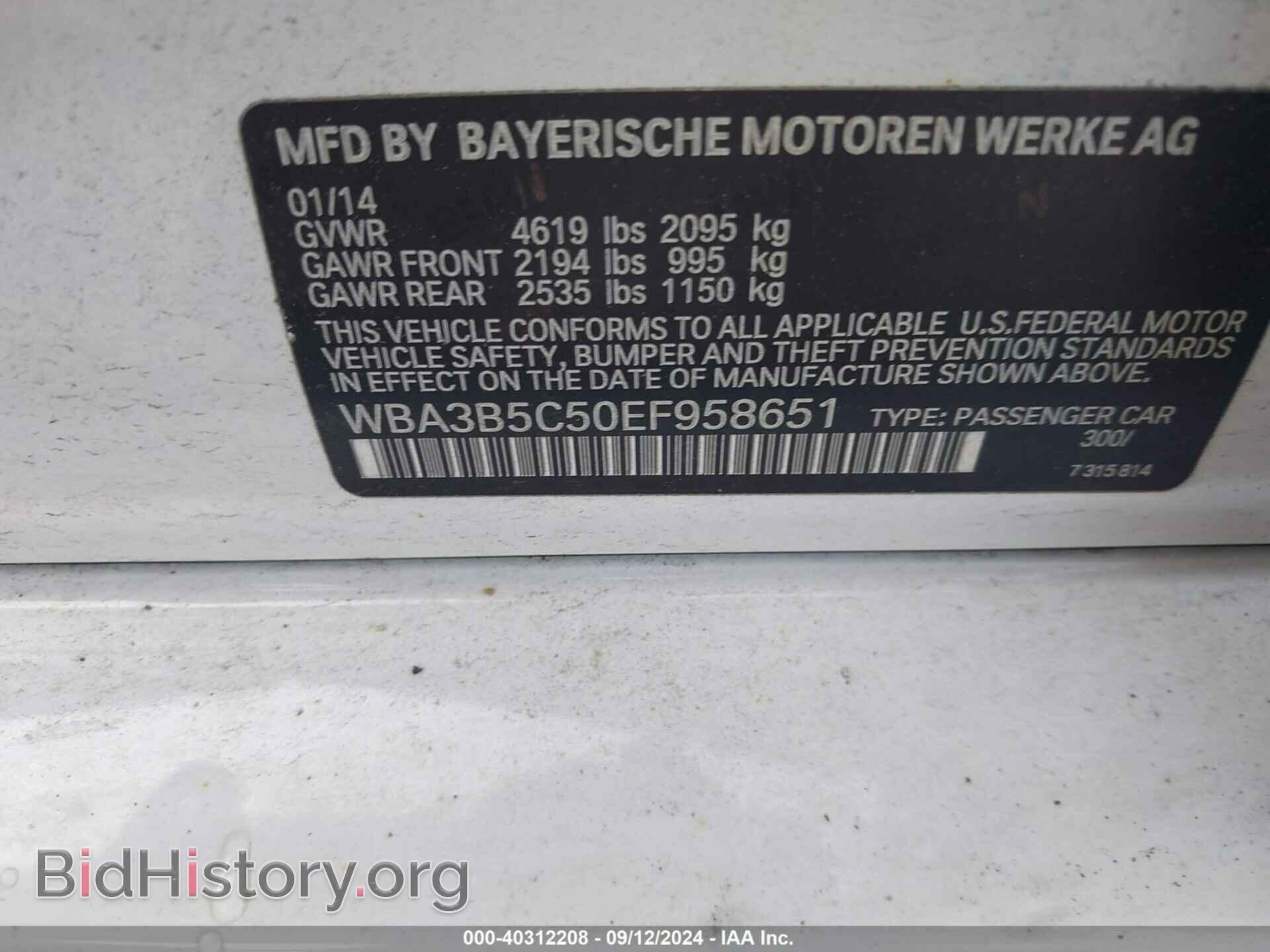 2014 BMW 328I - VIN: WBA3B5C50EF958651 - Фото 9