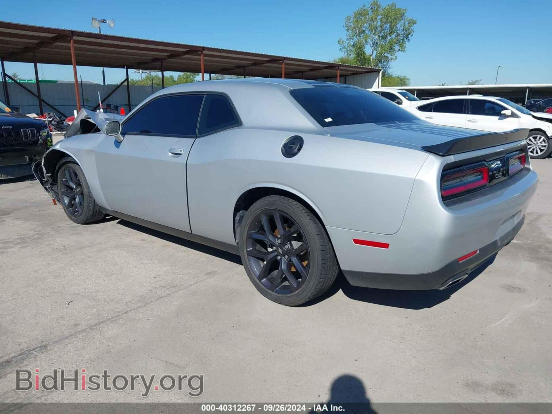2023 DODGE CHALLENGER - VIN: 2C3CDZAG2PH578354 - Photo 3