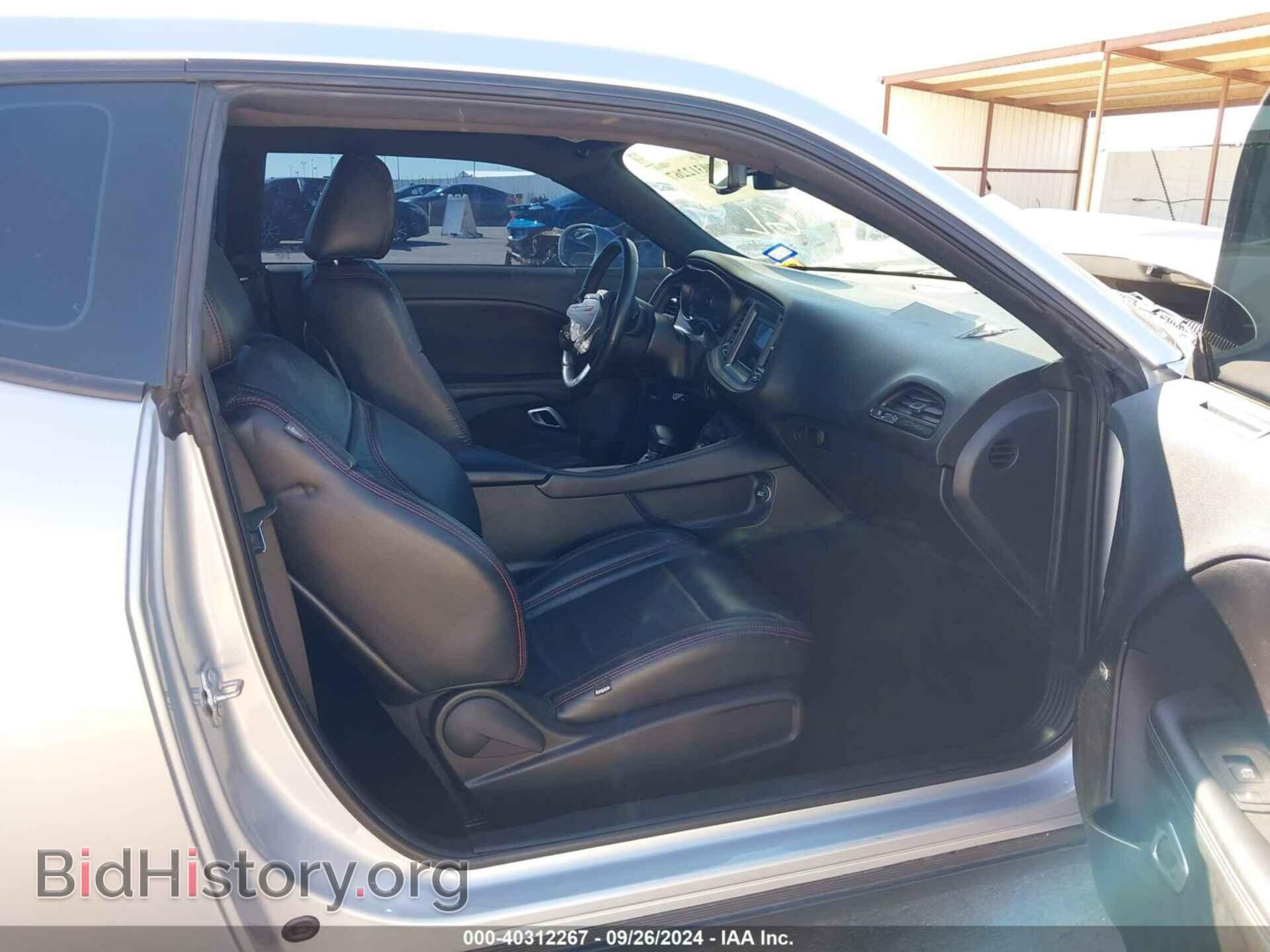 2023 DODGE CHALLENGER - VIN: 2C3CDZAG2PH578354 - Photo 5