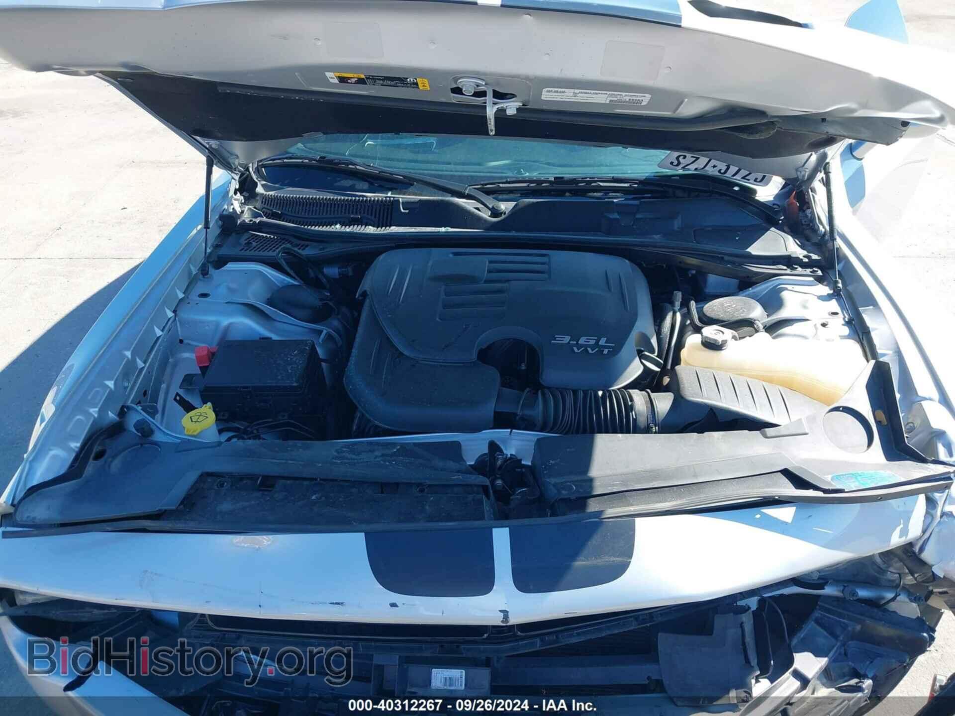 2023 DODGE CHALLENGER - VIN: 2C3CDZAG2PH578354 - Photo 10