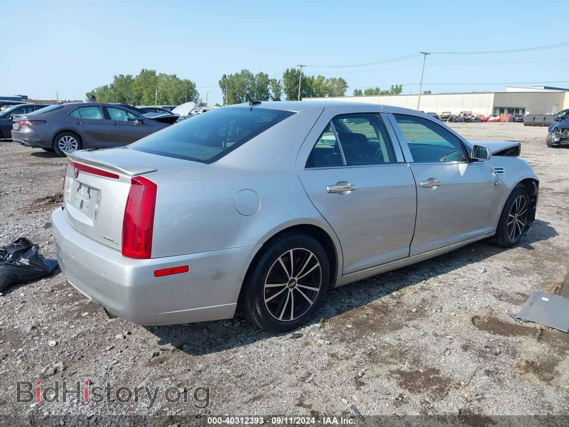 2008 CADILLAC STS - VIN: 1G6DD67V480168345 - Фото 4